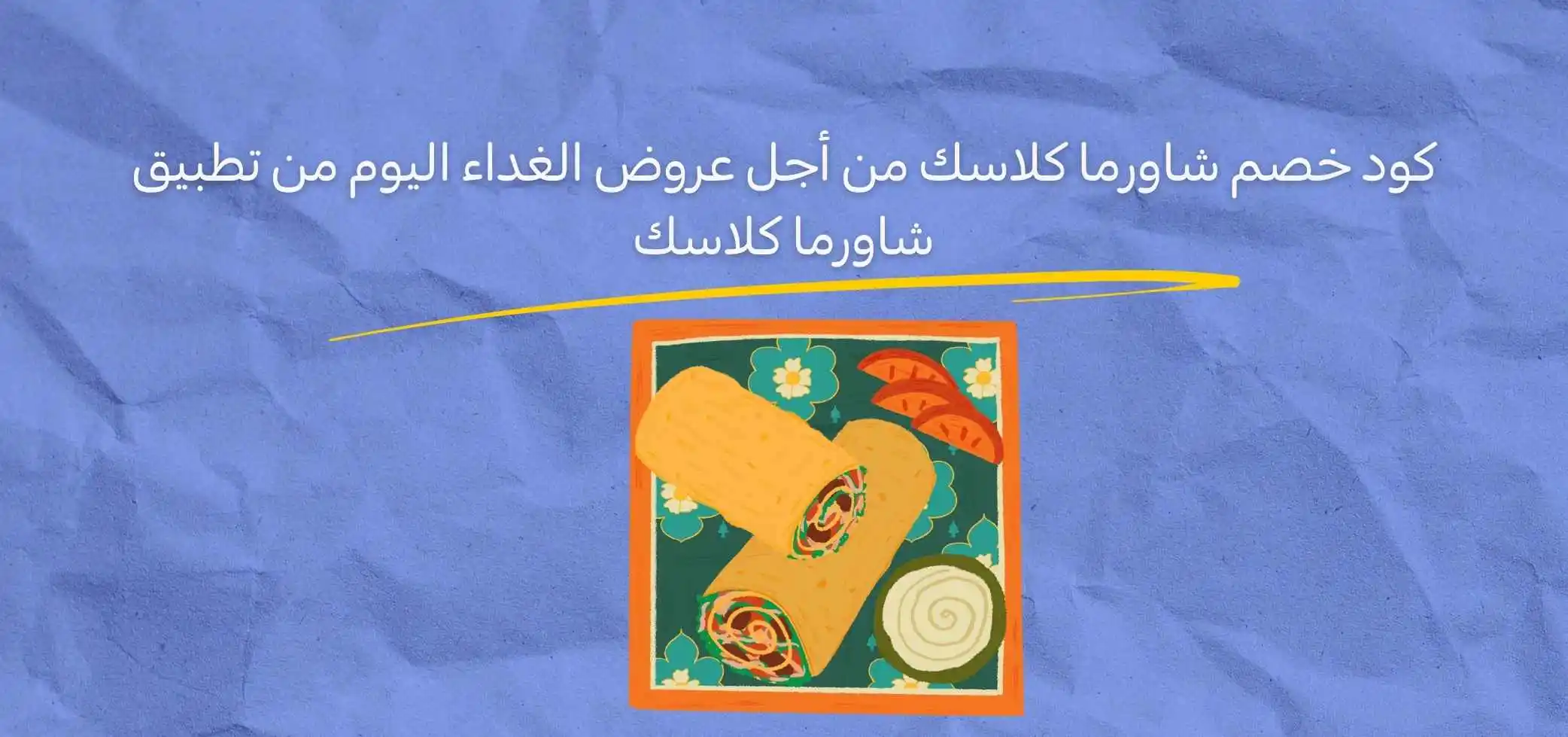 Blog-img