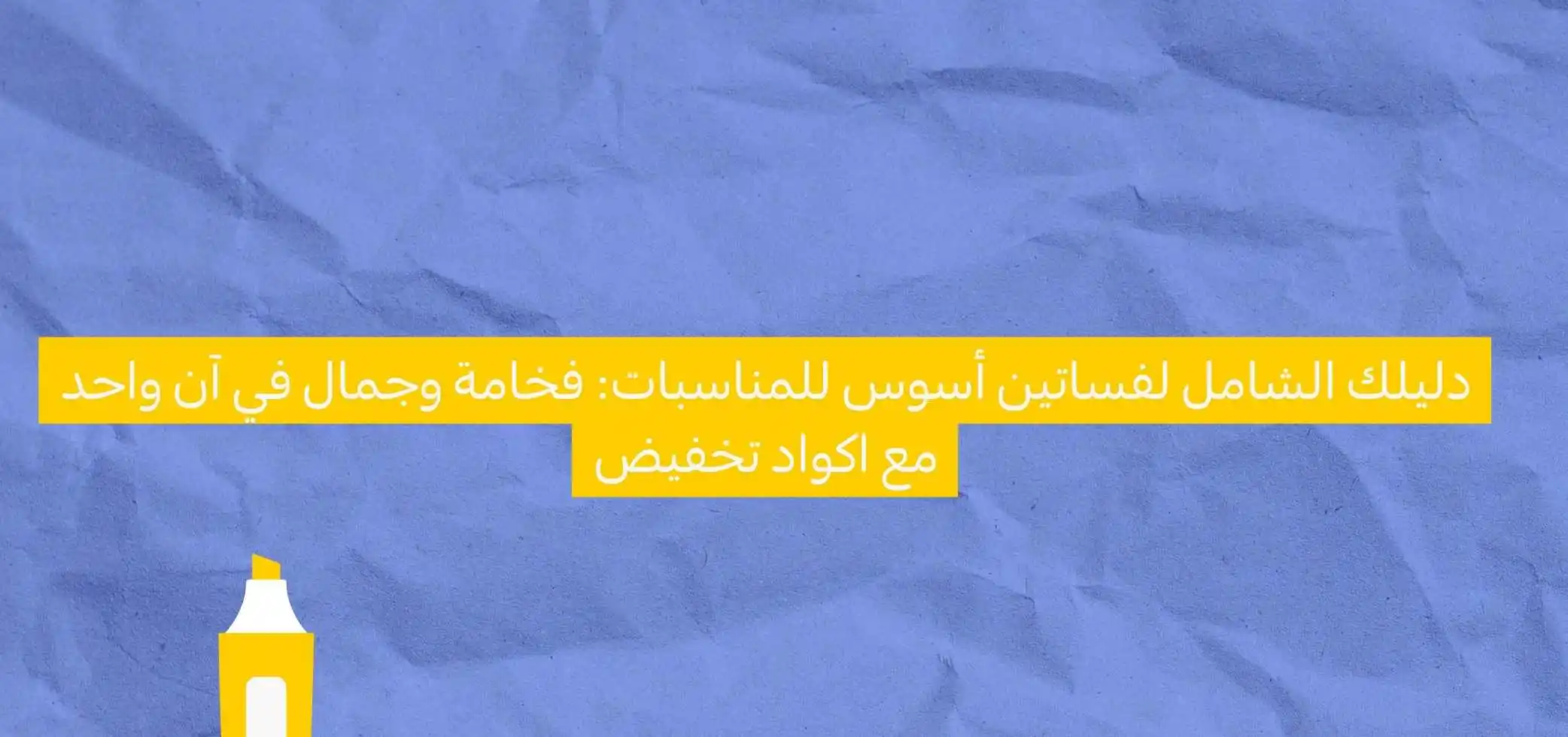 Blog-img