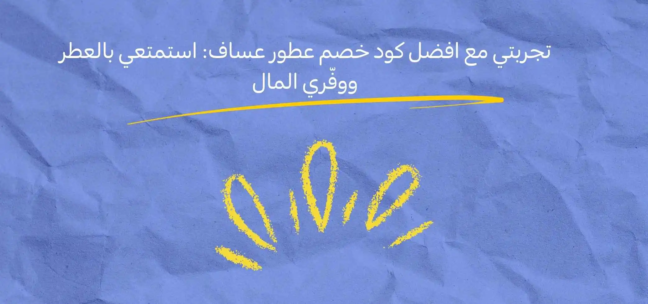 Blog-img
