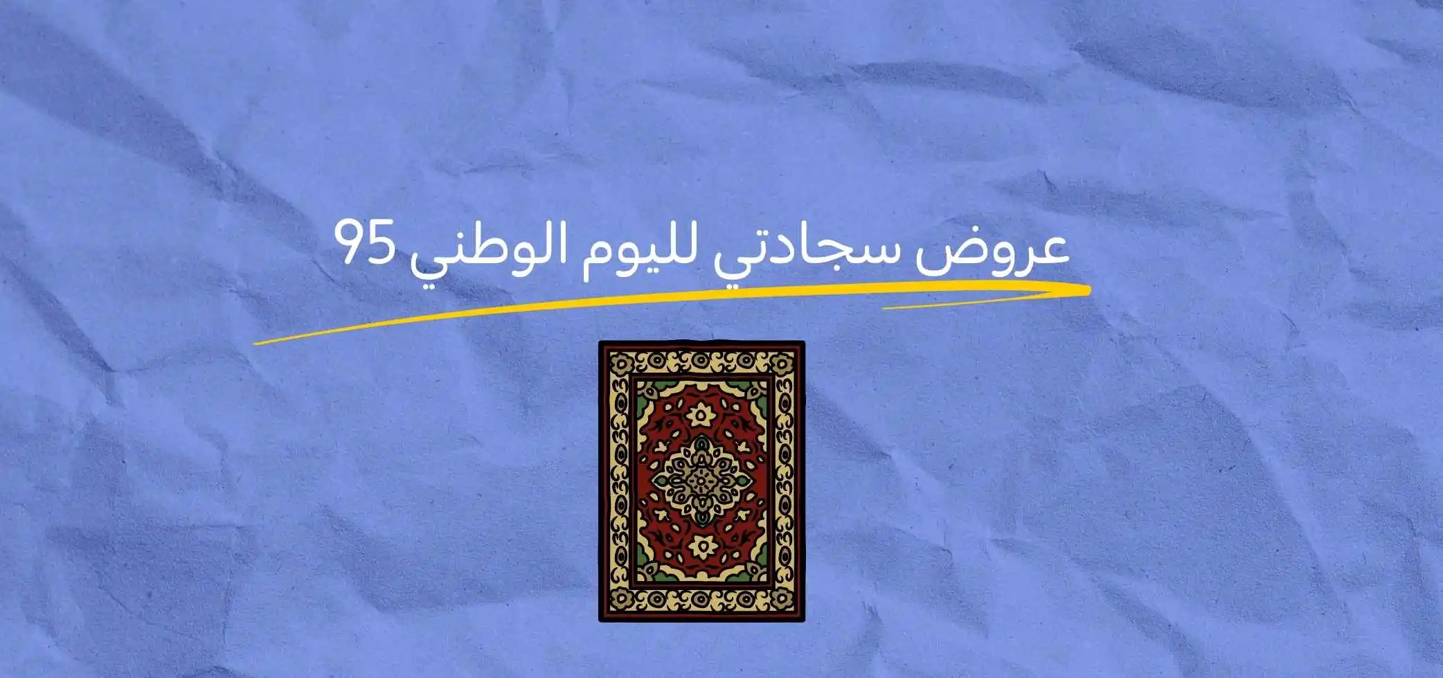 Blog-img