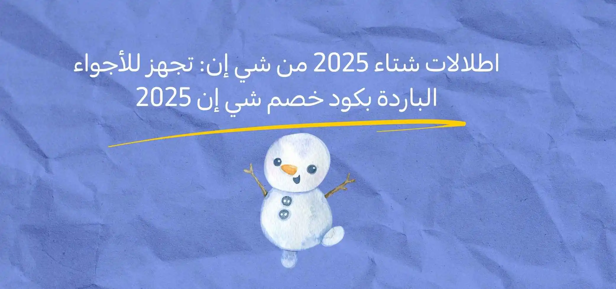 Blog-img