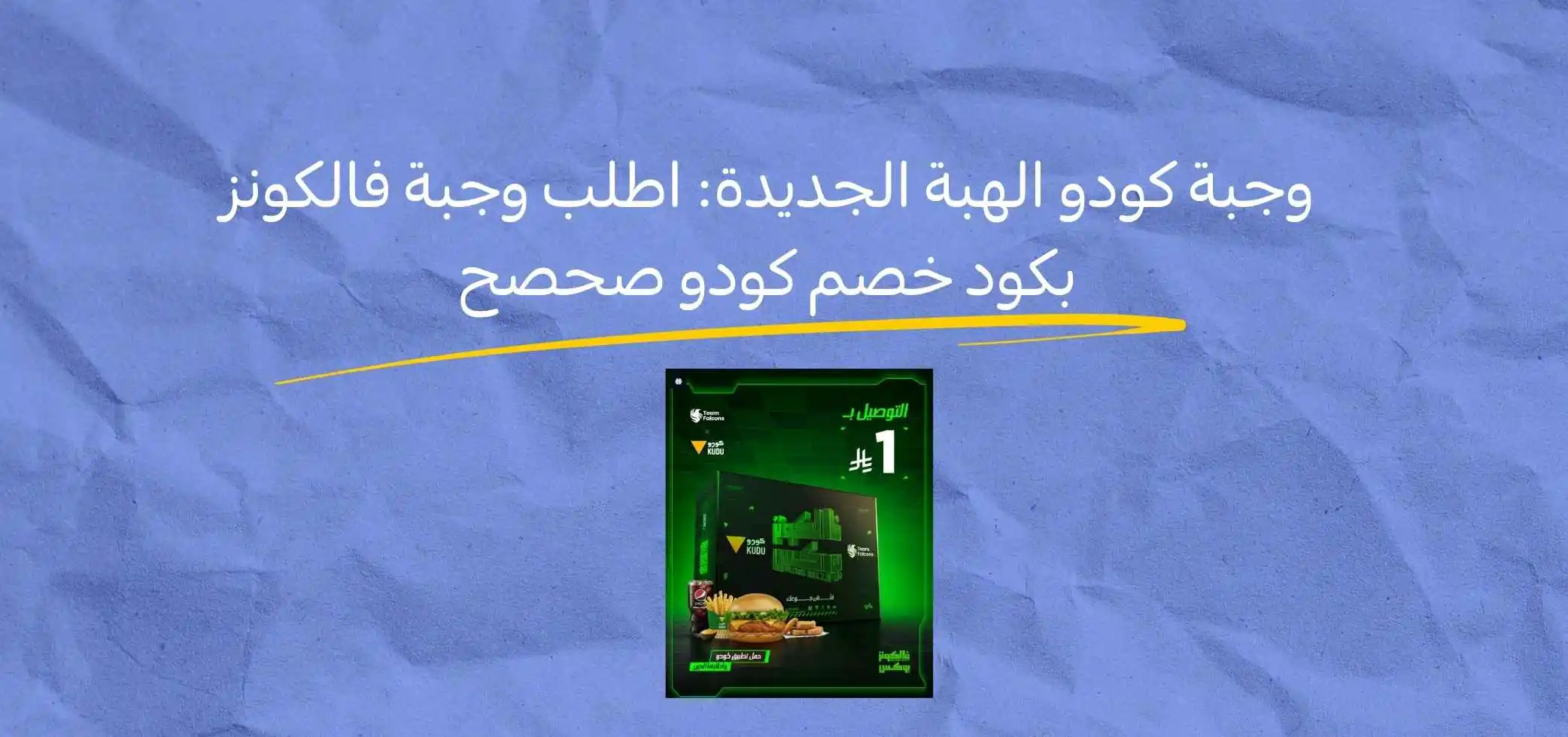 Blog-img