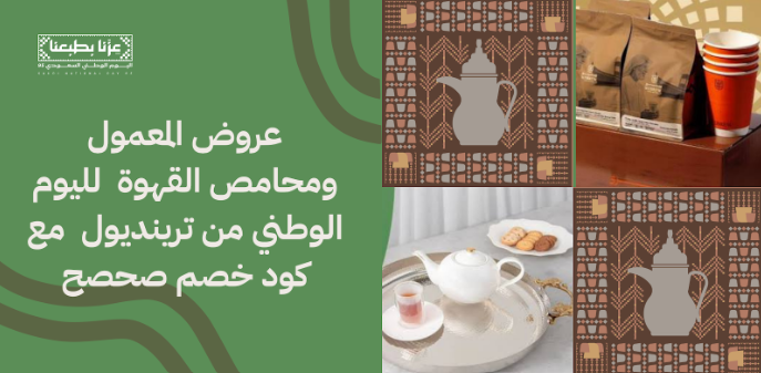 Blog-img
