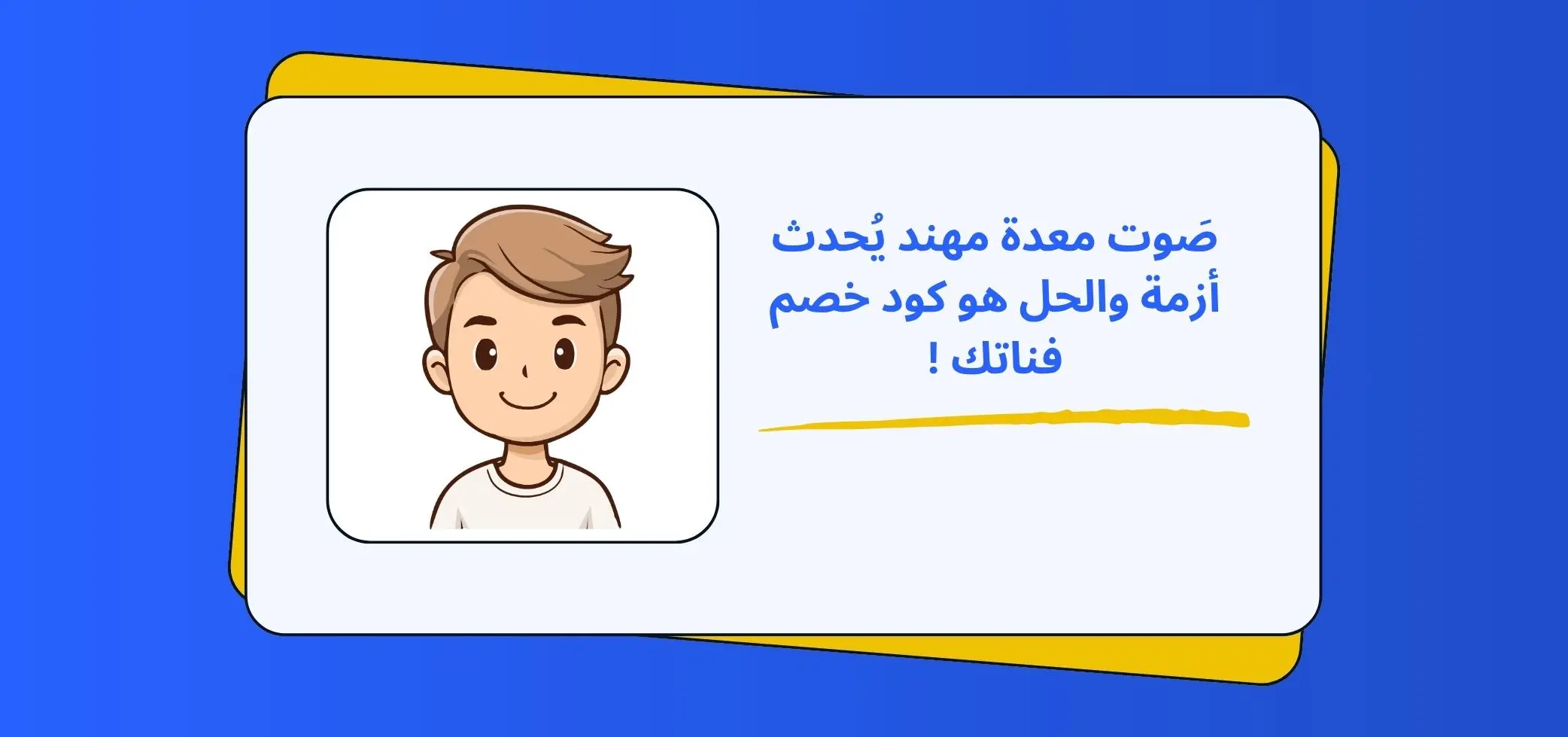 Blog-img