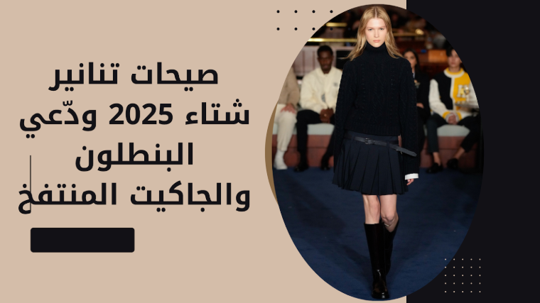 Blog-img