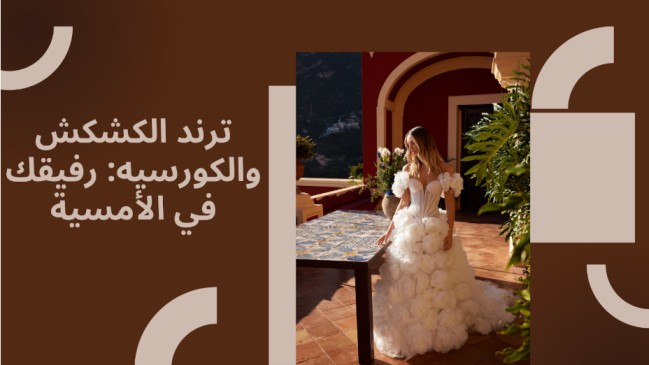 Blog-img