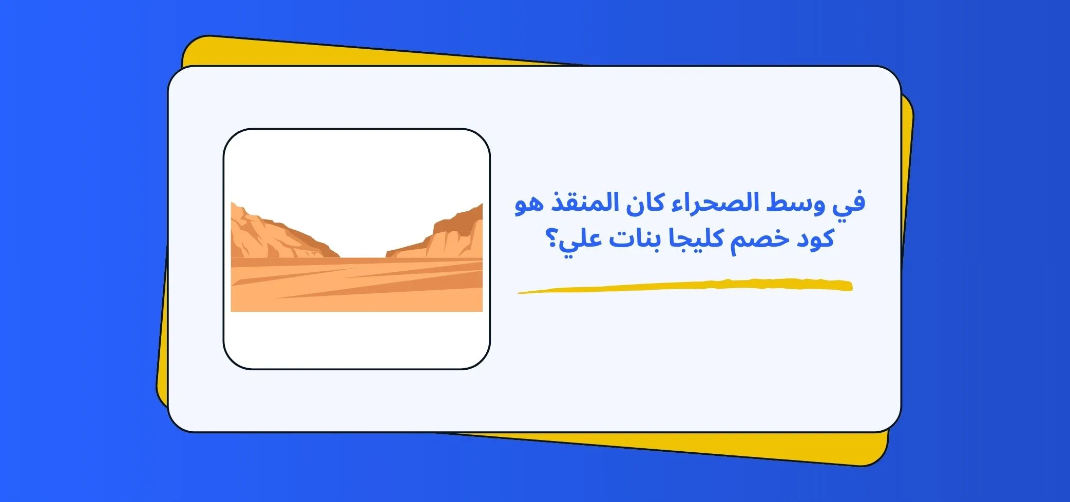 Blog-img