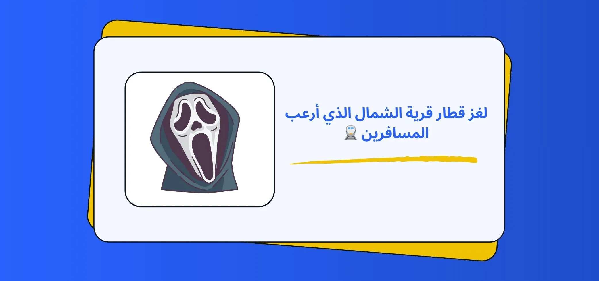 Blog-img