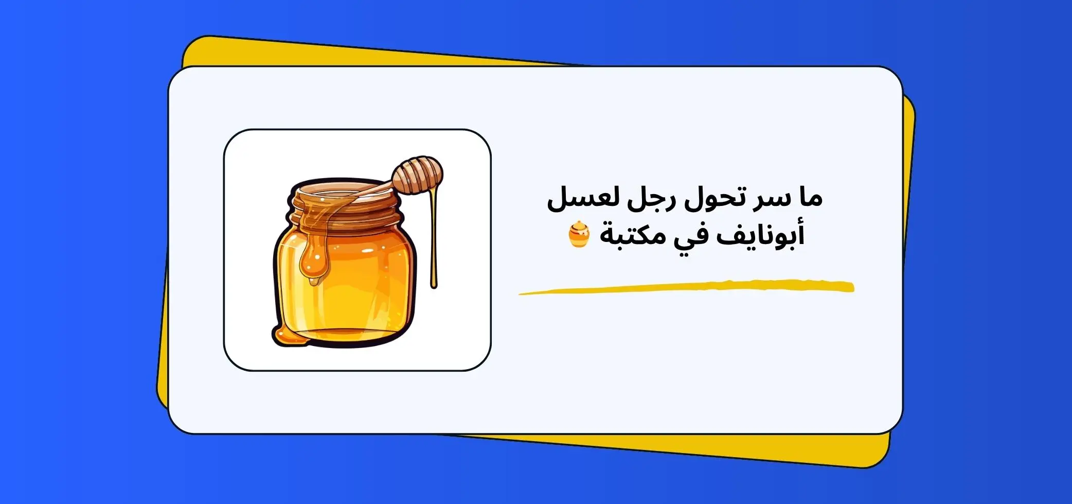 Blog-img