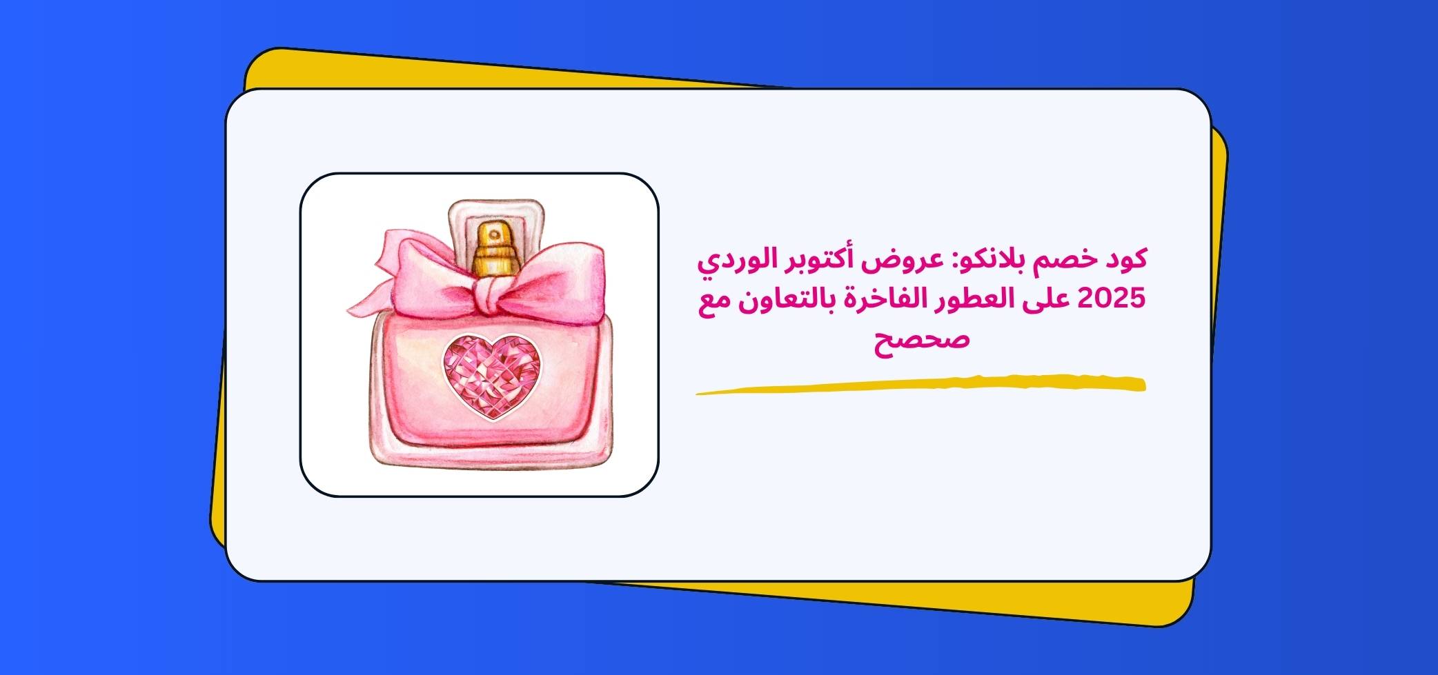 Blog-img