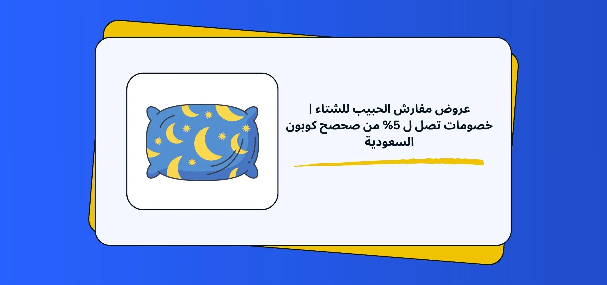 Blog-img