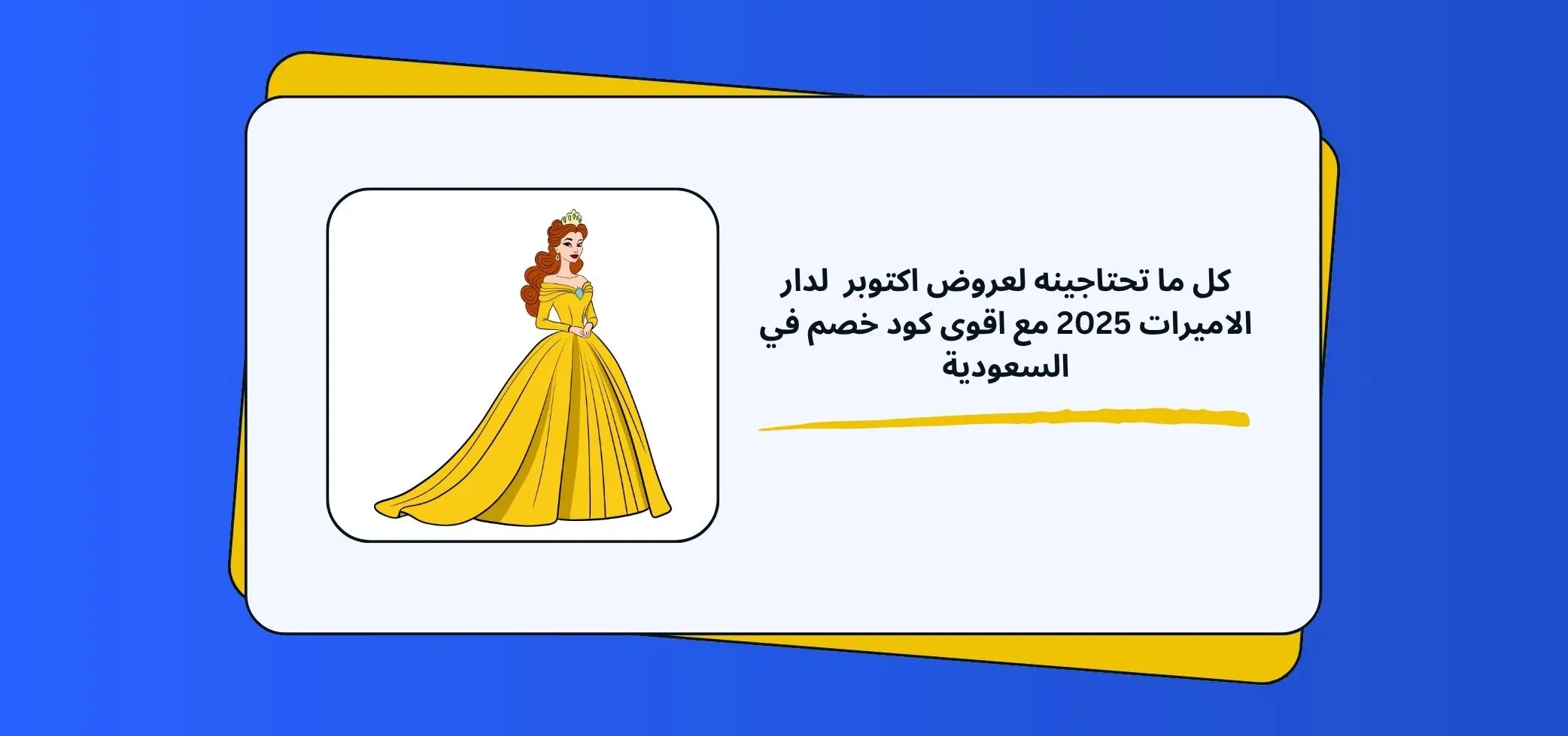 Blog-img