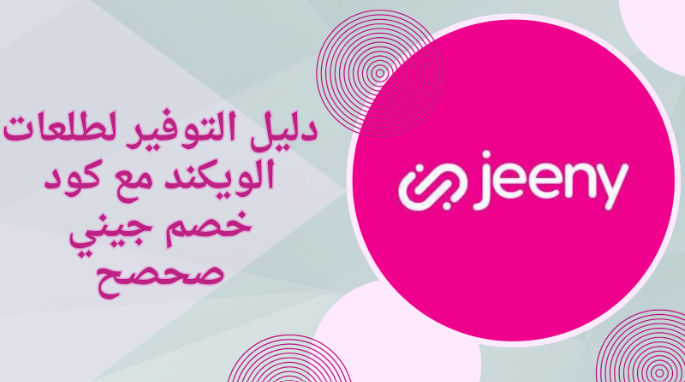 Blog-img