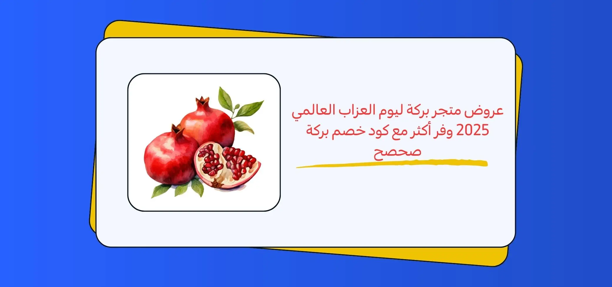 Blog-img