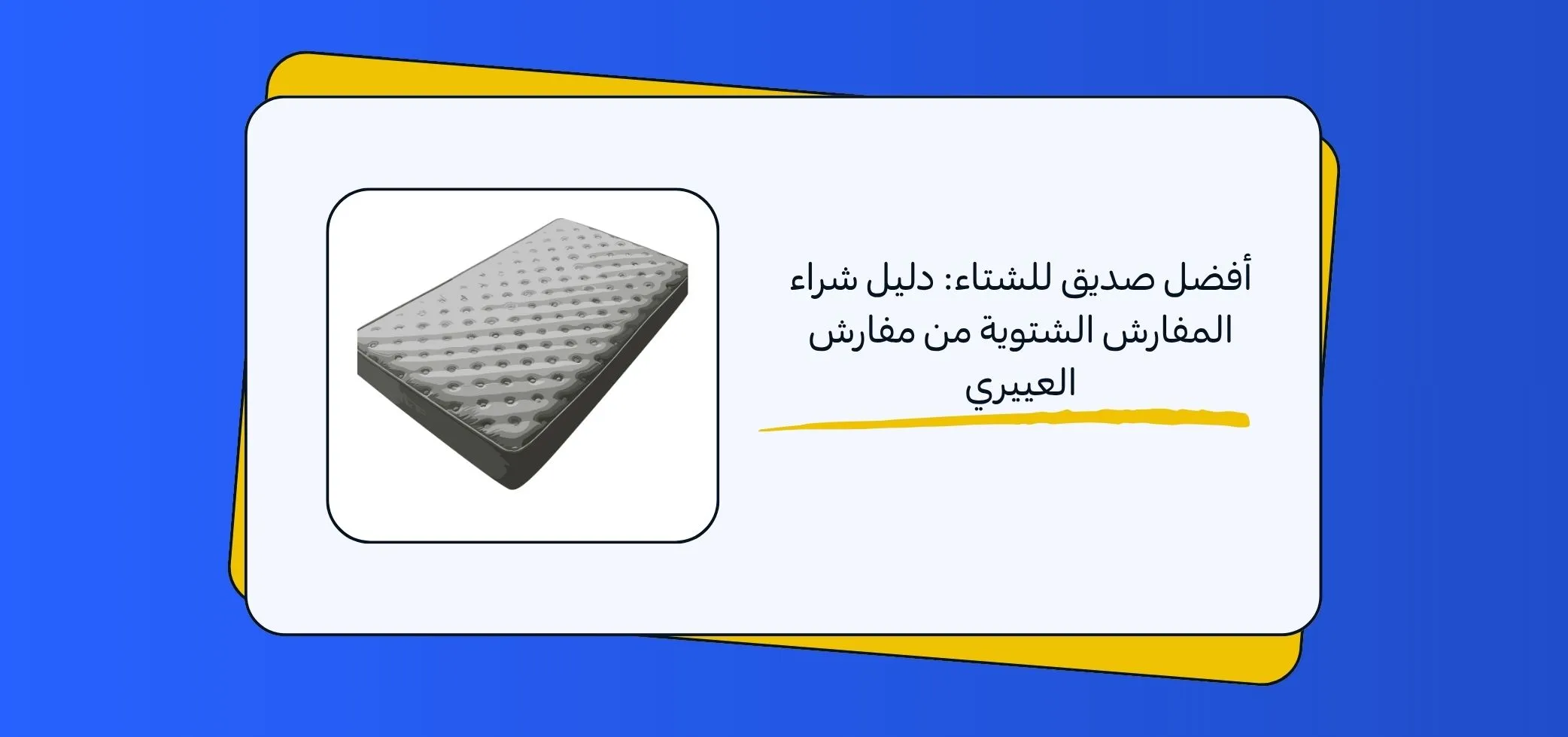 Blog-img