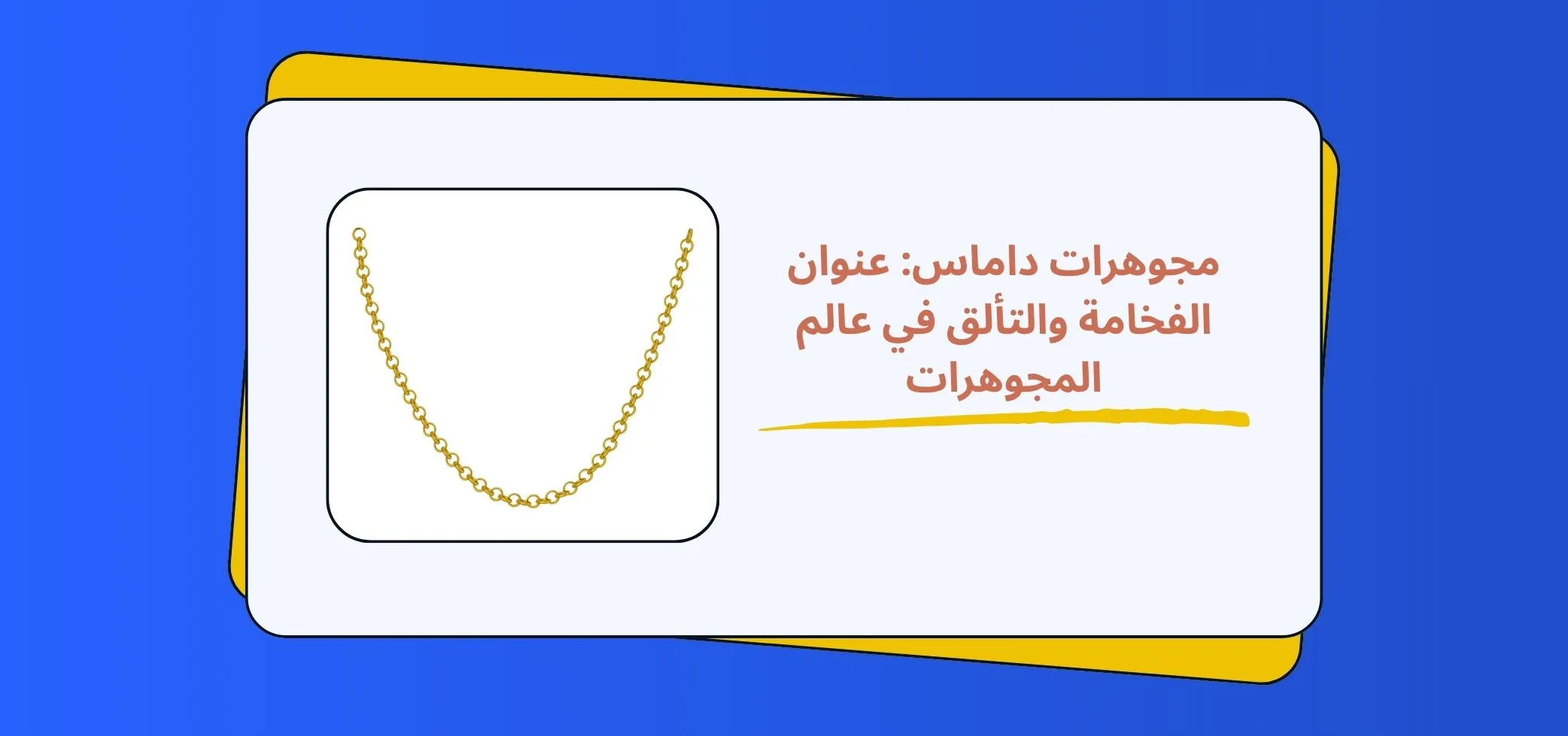 Blog-img
