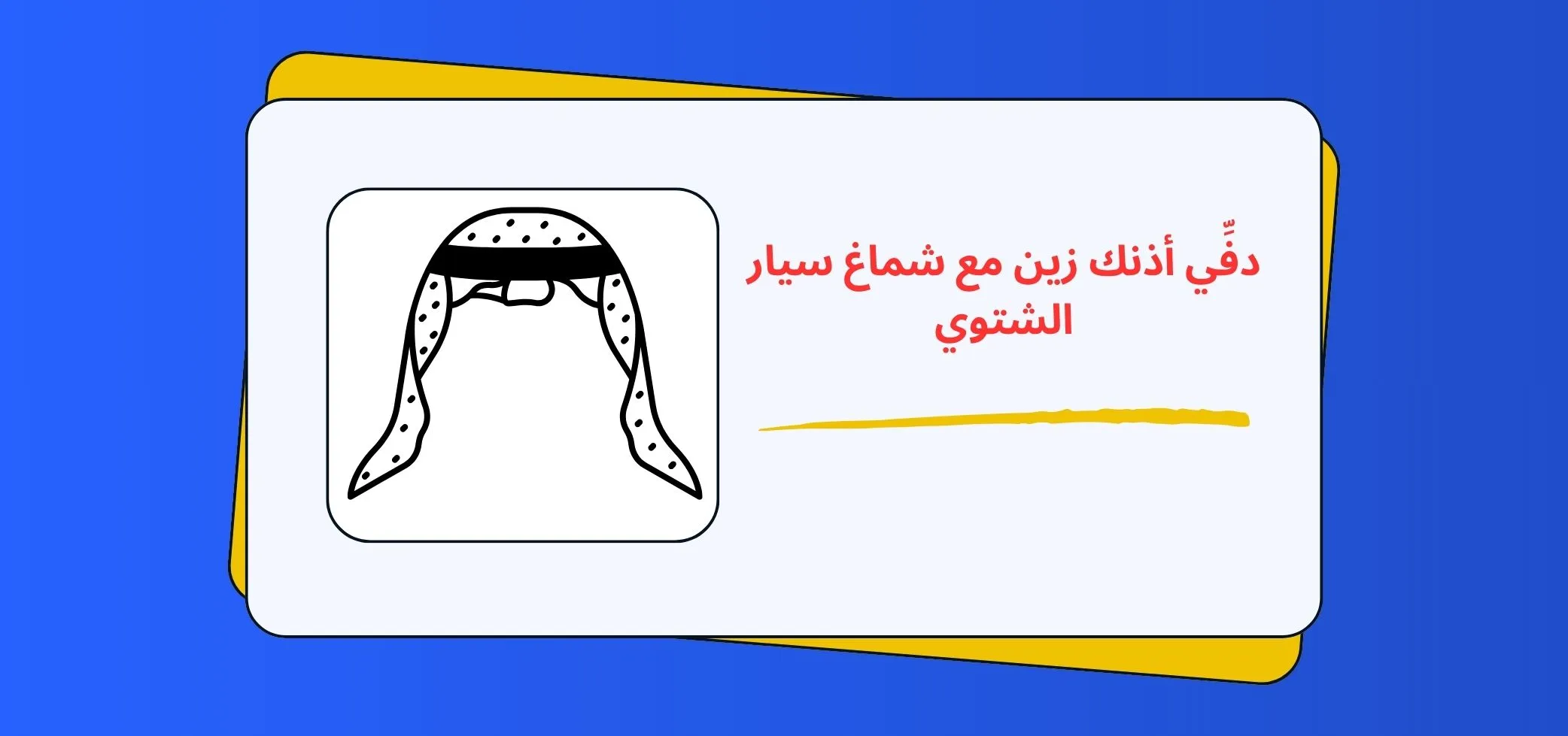 Blog-img