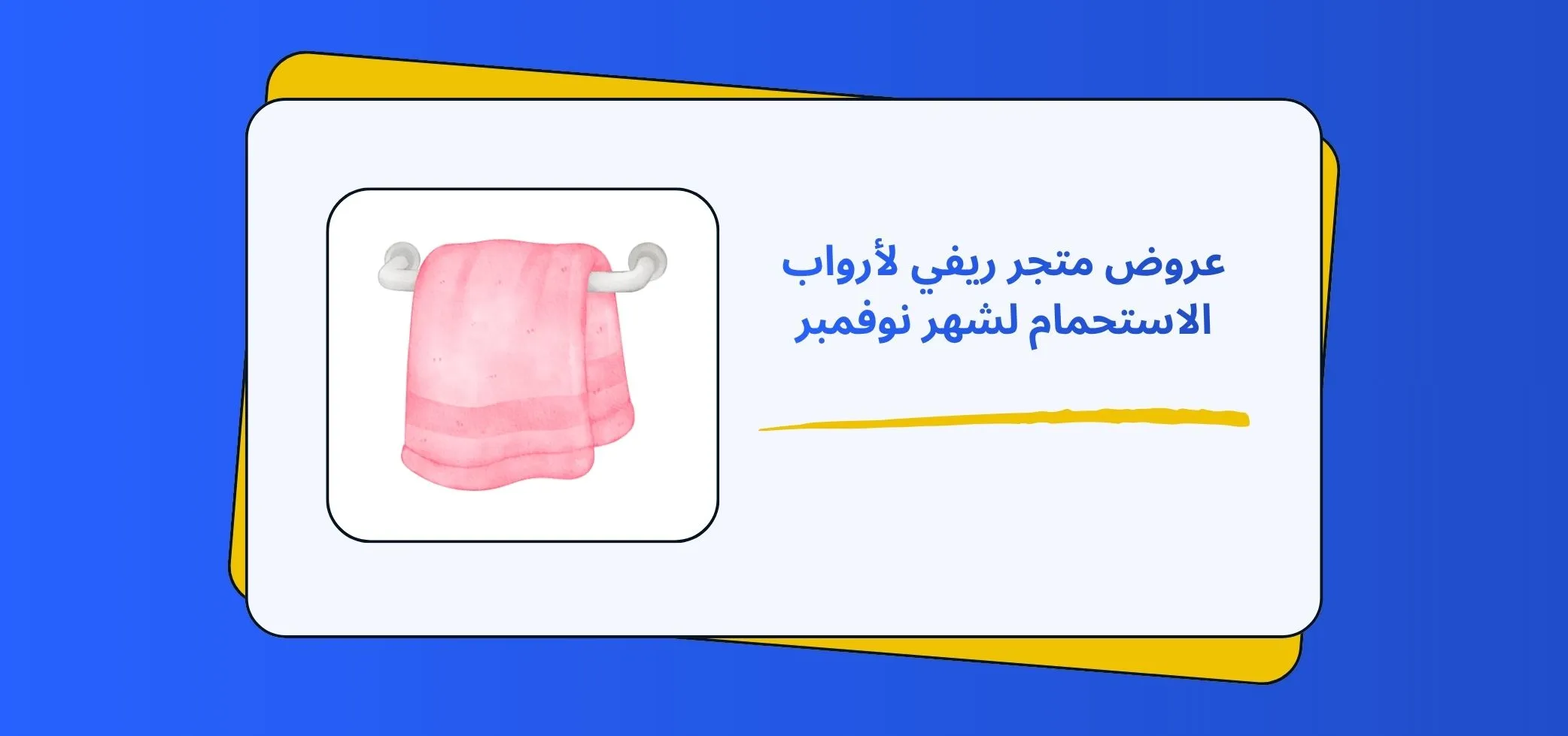 Blog-img