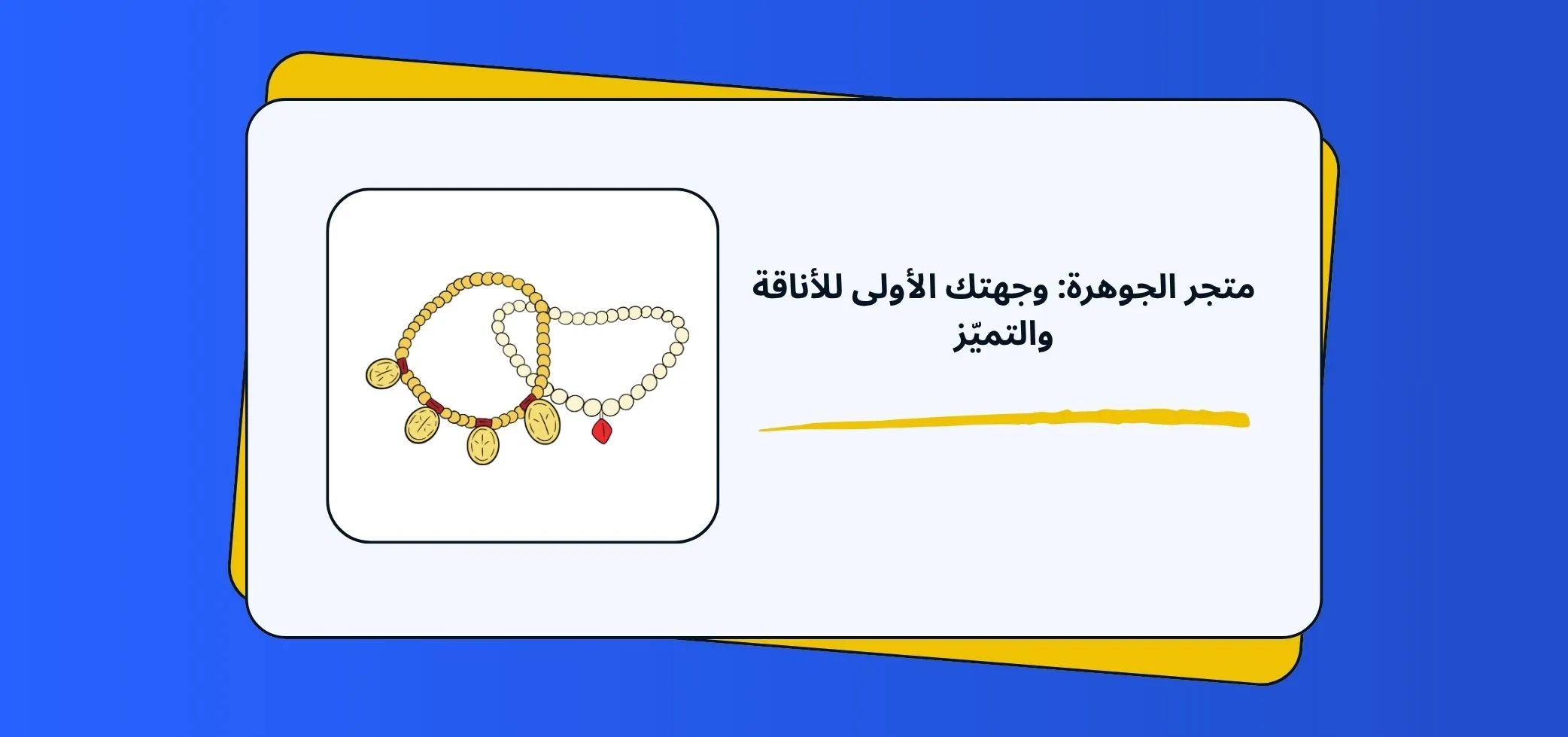 Blog-img