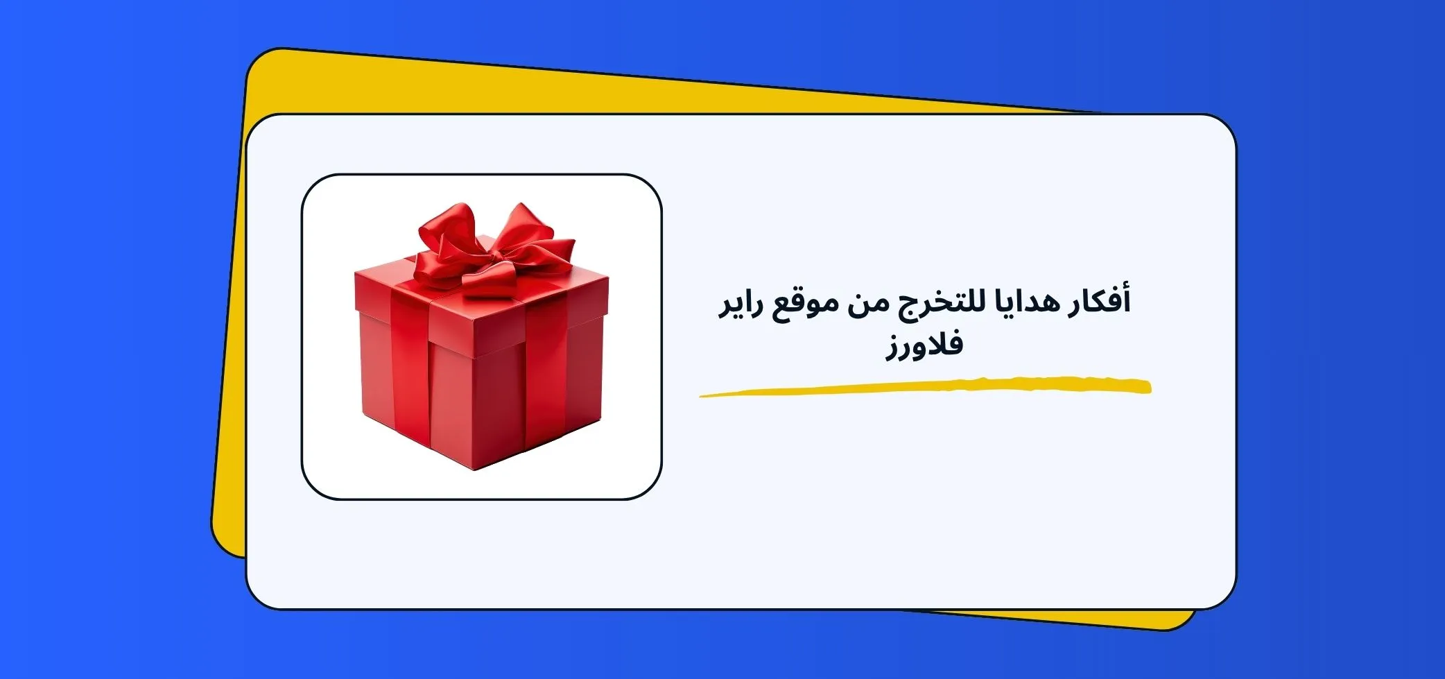 Blog-img