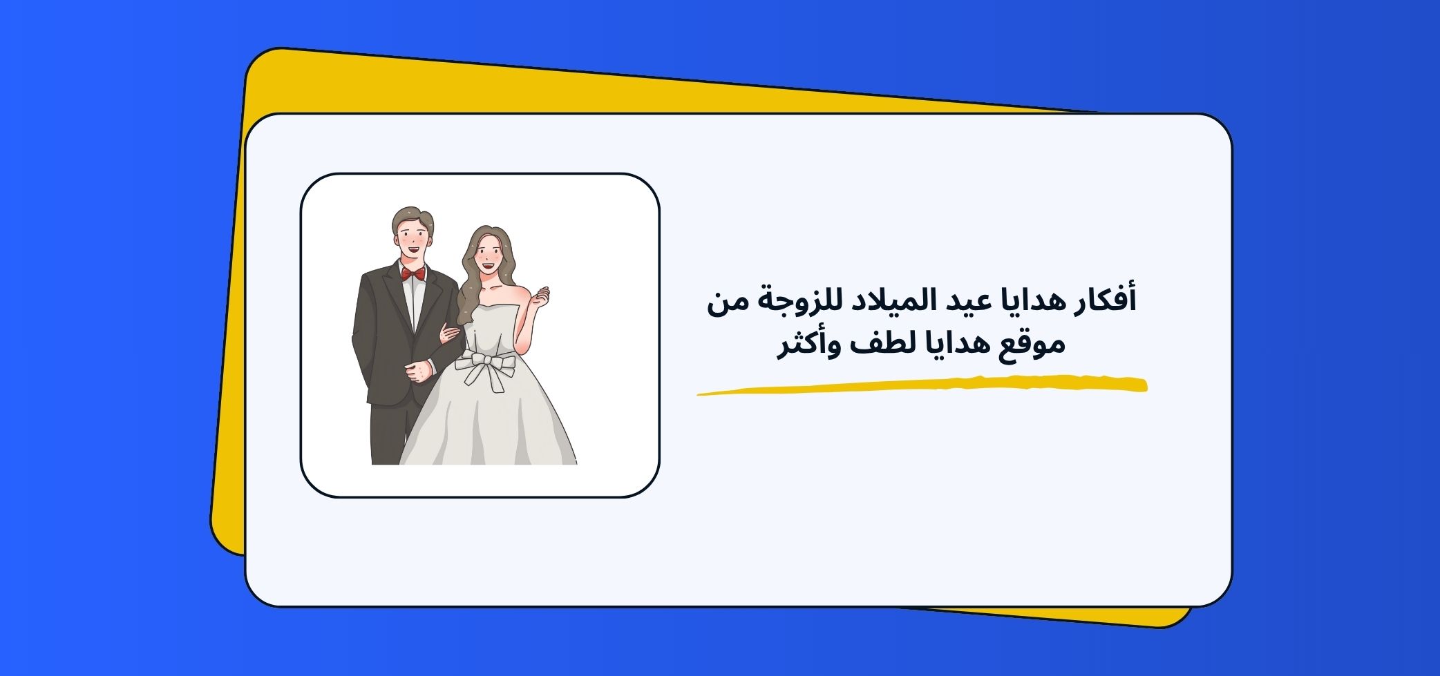 Blog-img