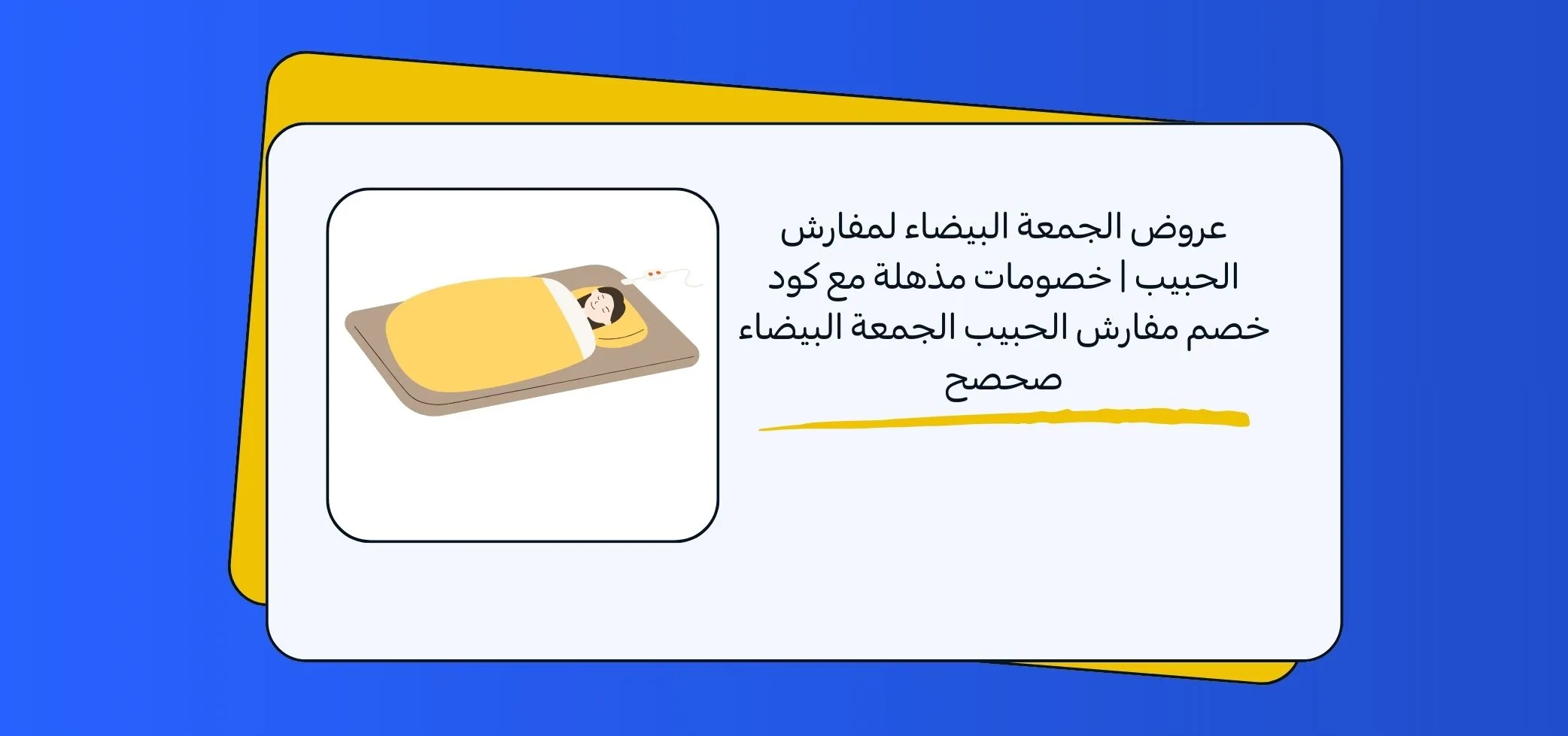Blog-img