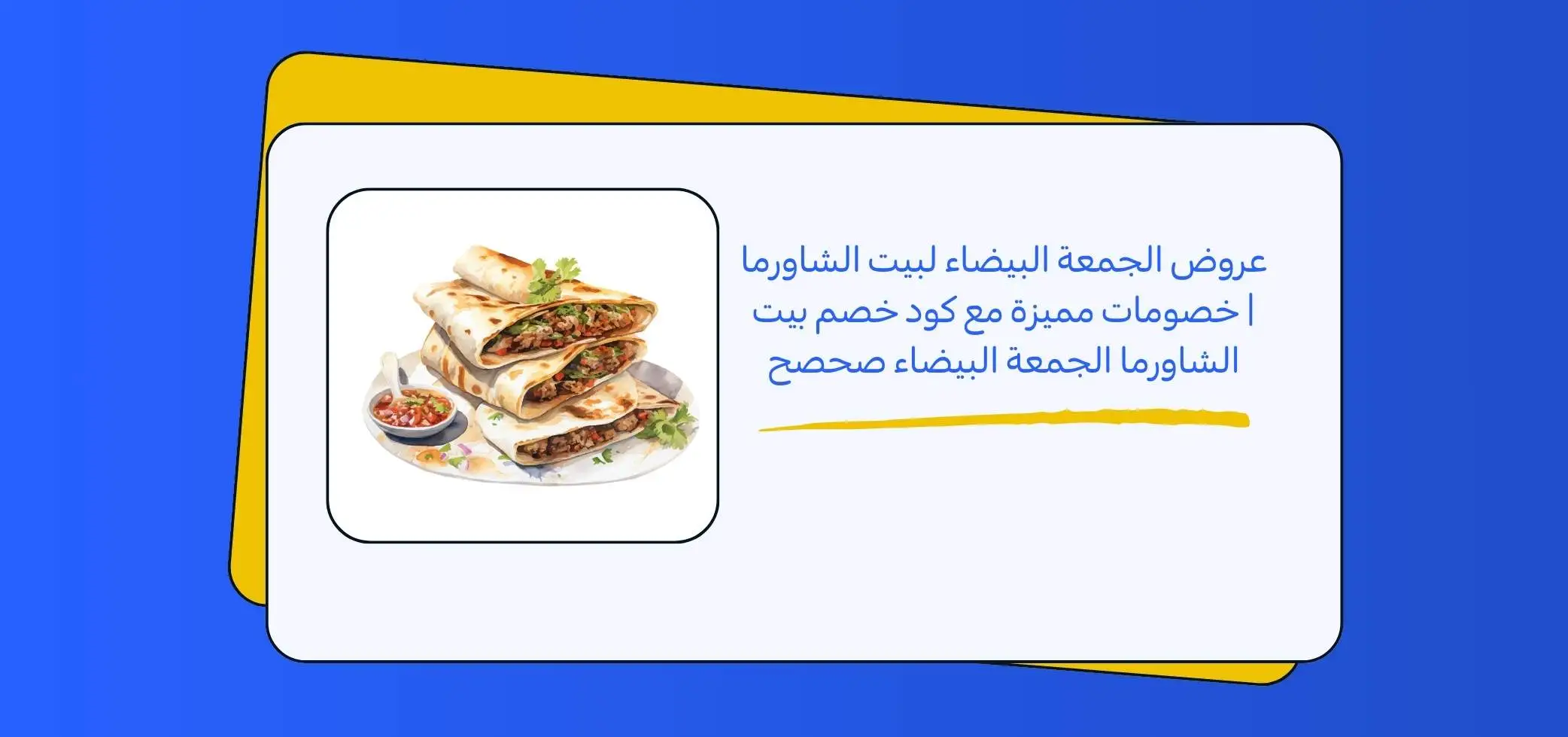 Blog-img