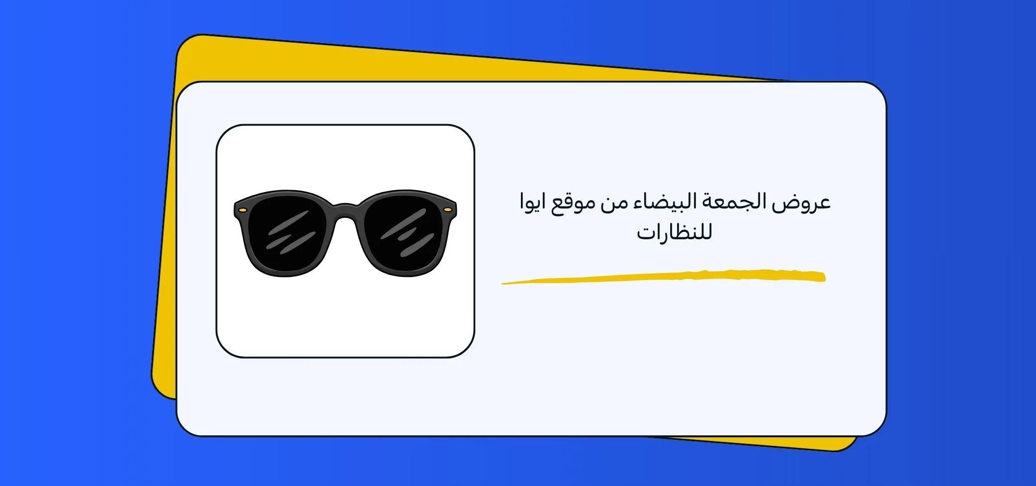 Blog-img
