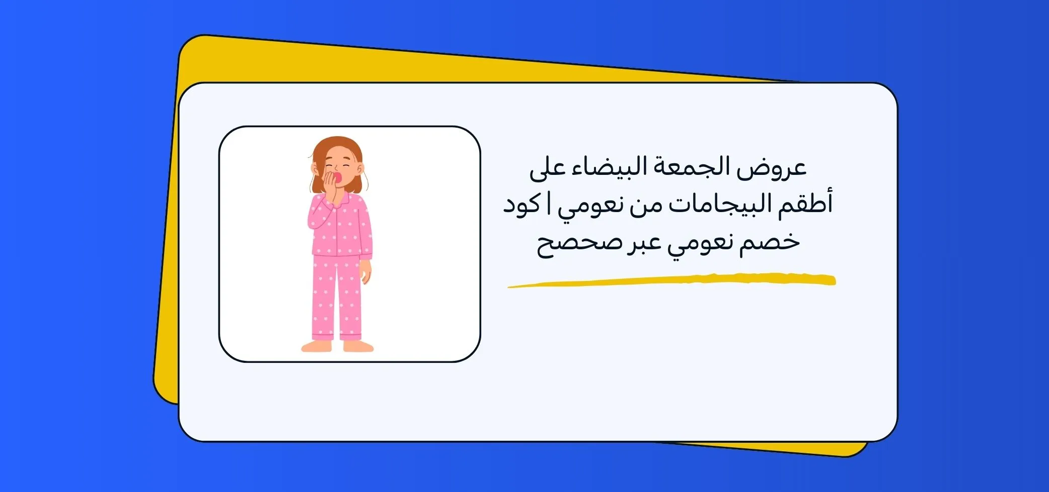 Blog-img