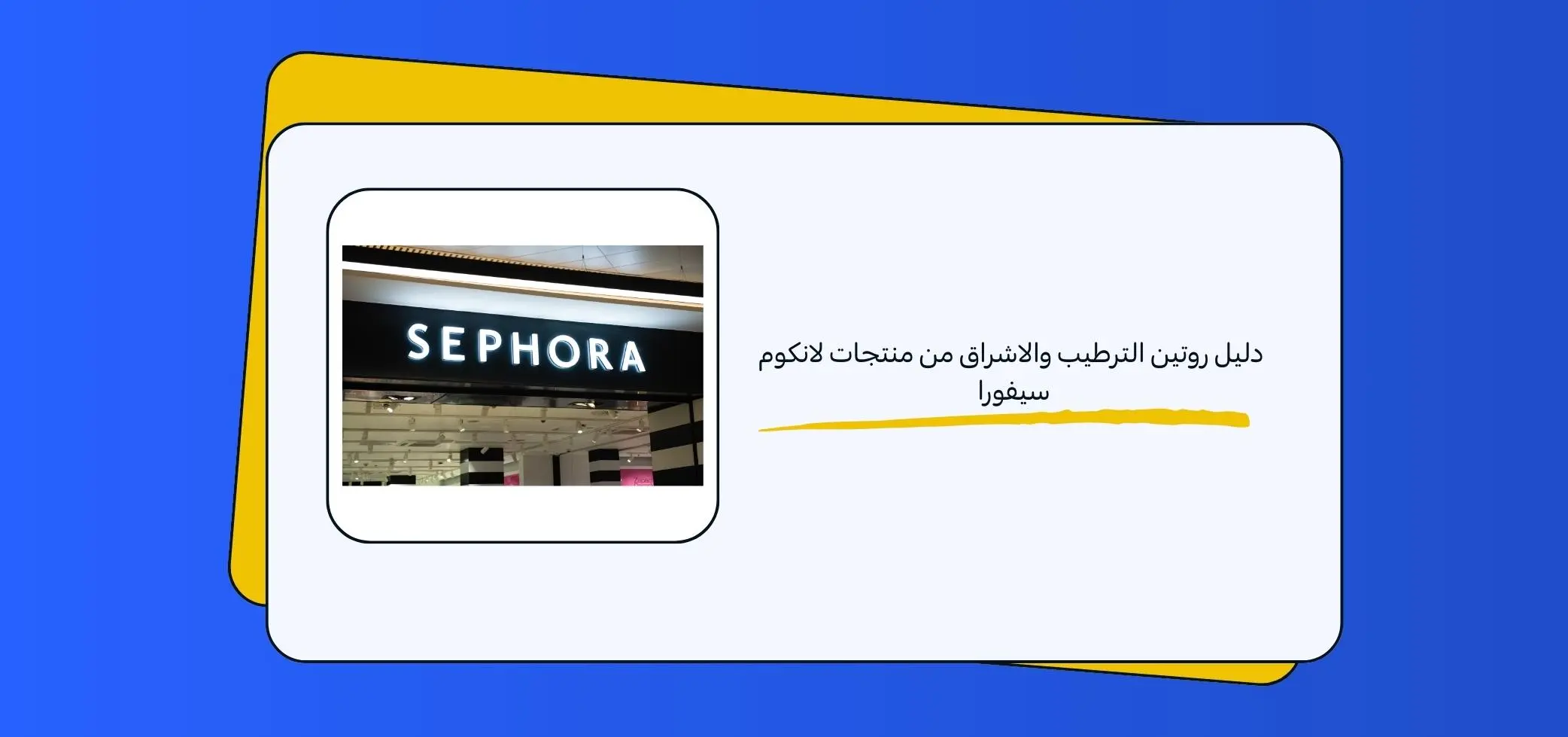Blog-img
