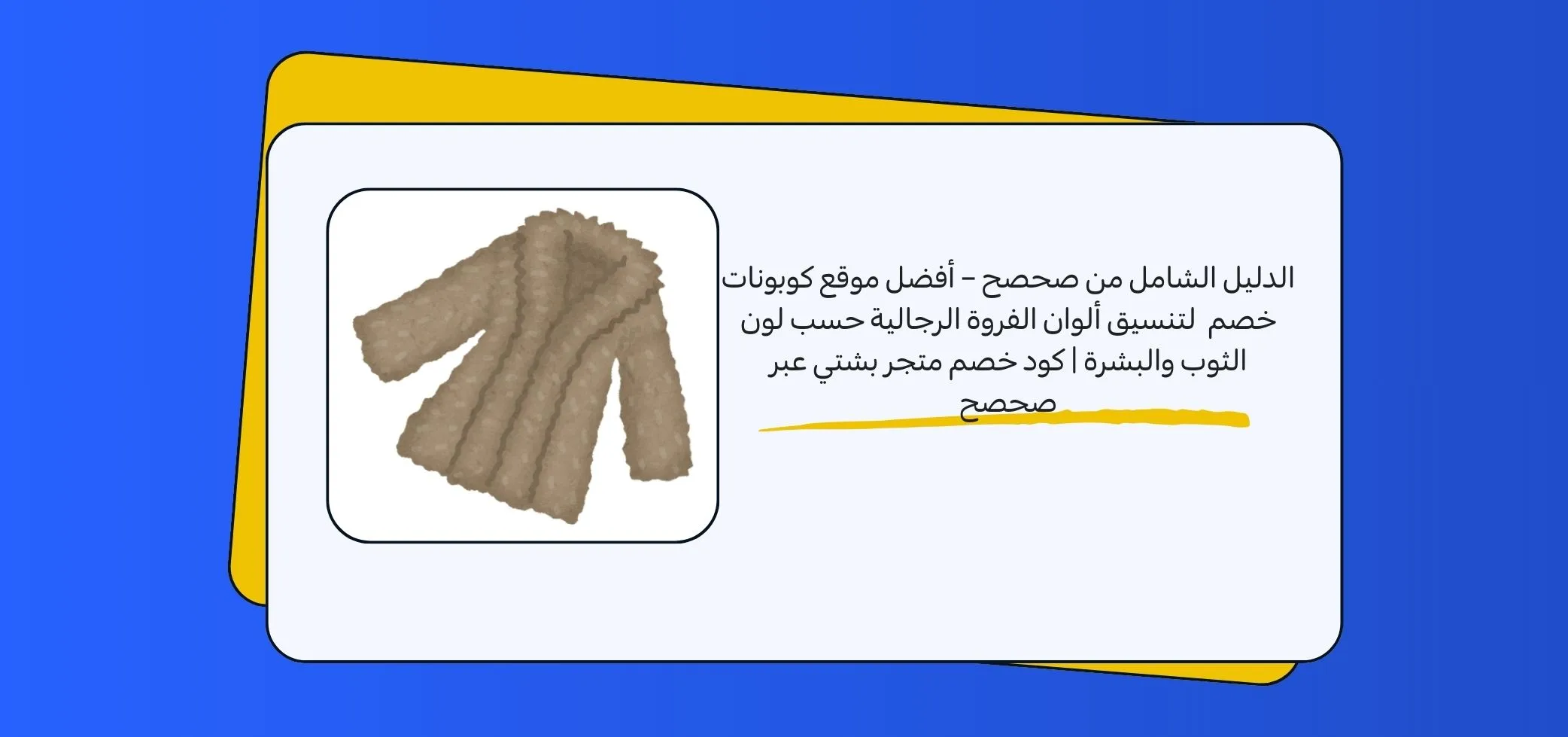 Blog-img