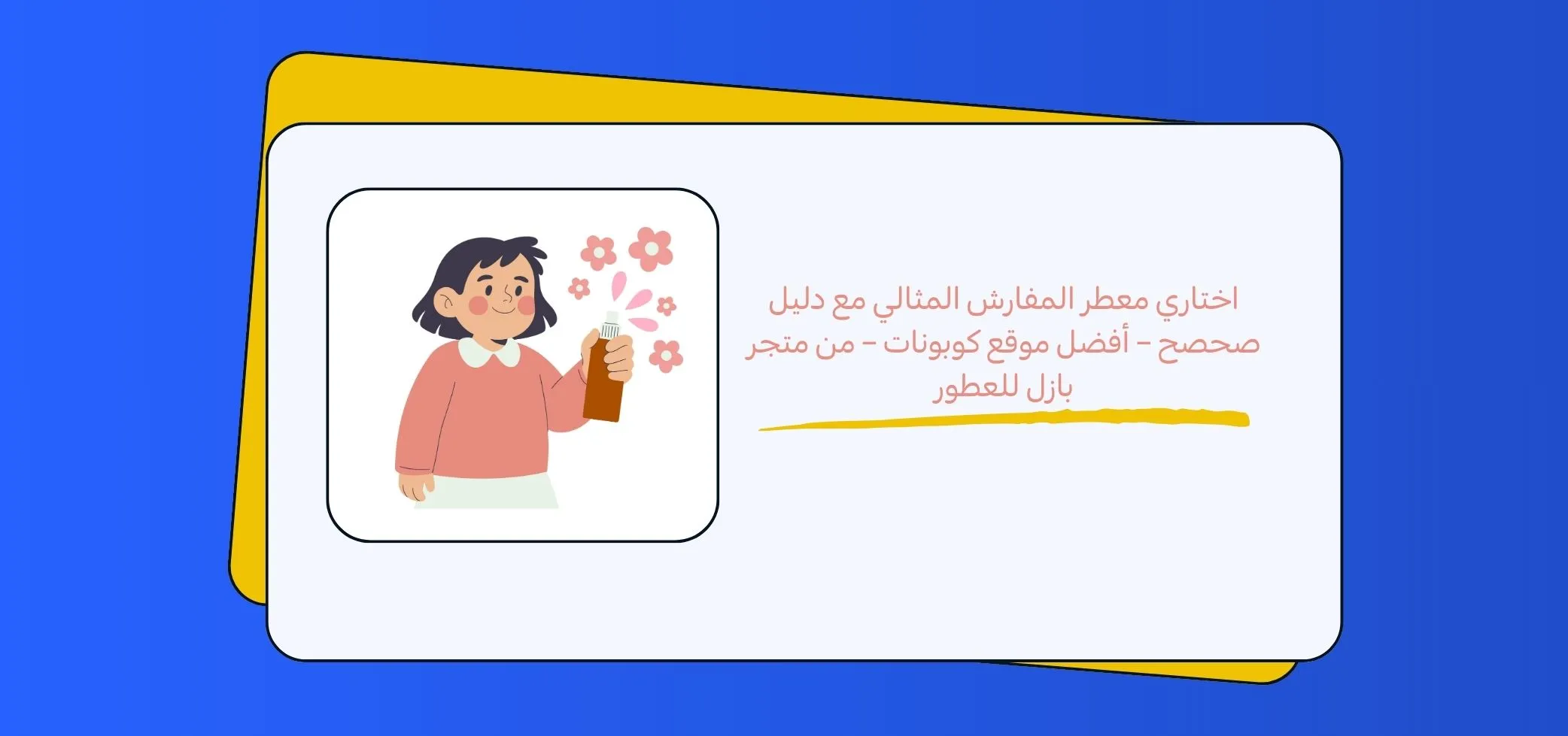 Blog-img