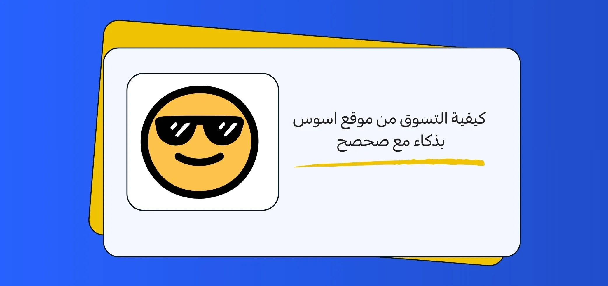 Blog-img