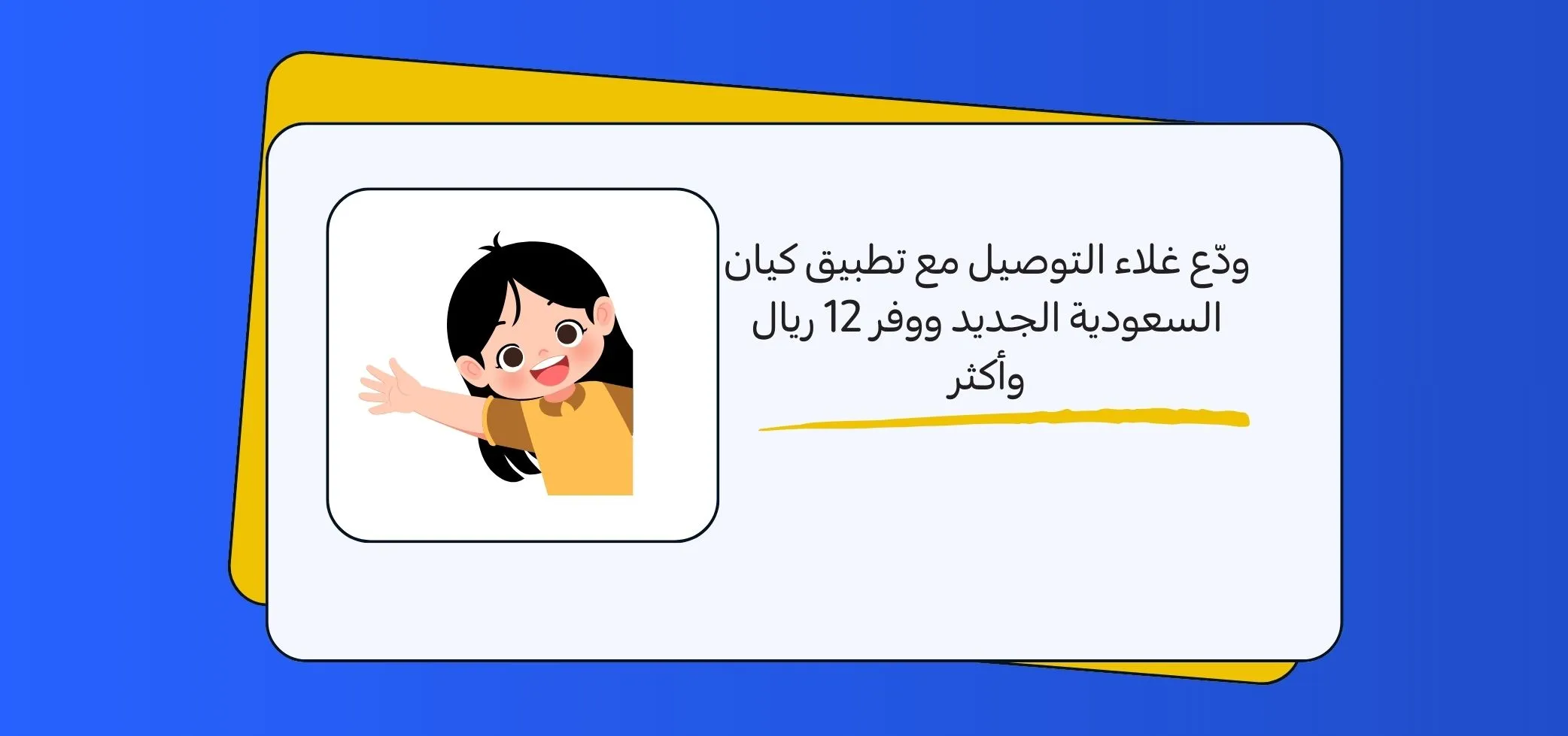 Blog-img