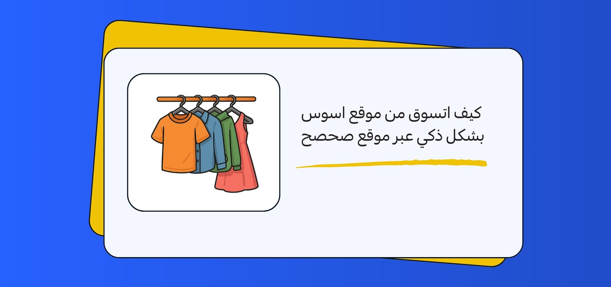 Blog-img