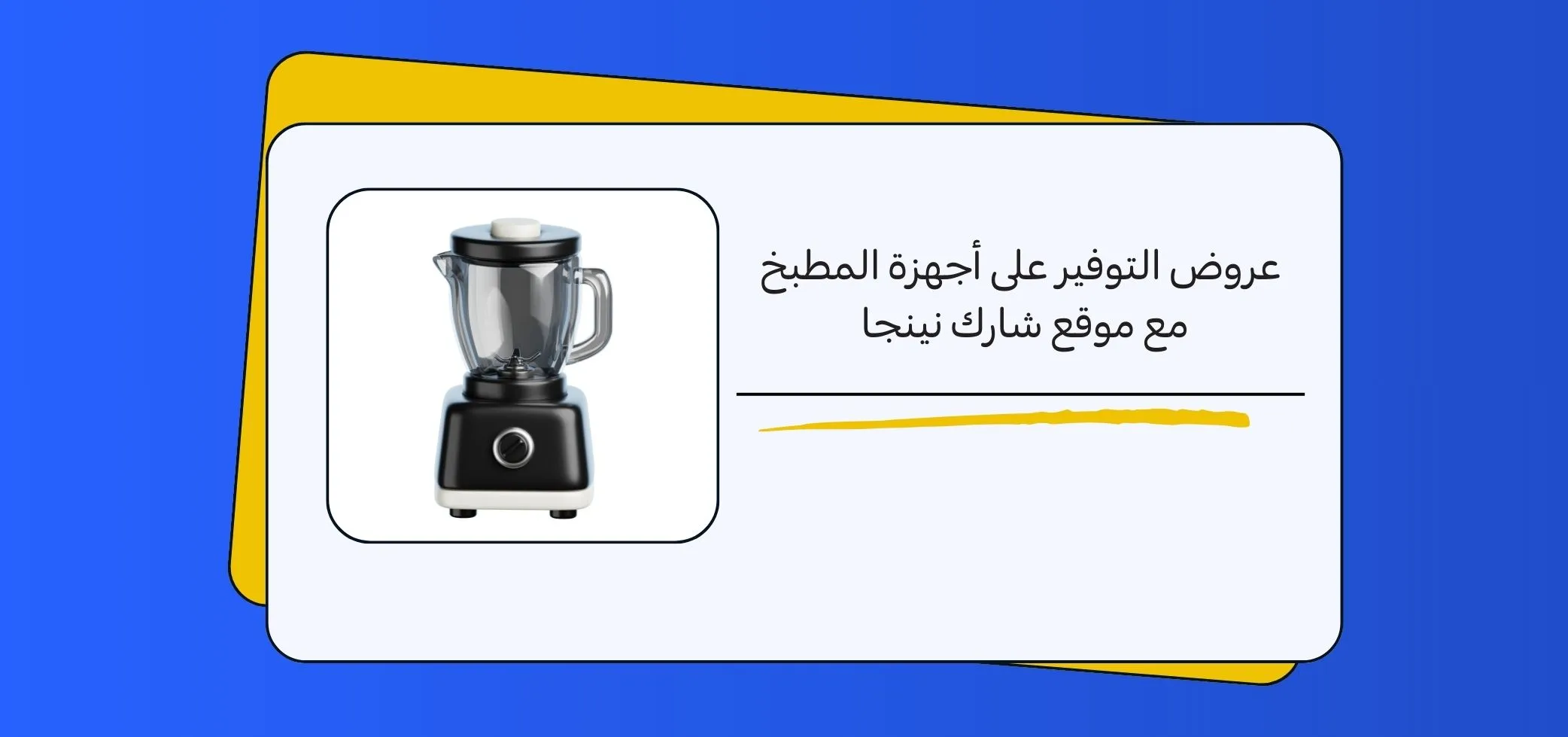 Blog-img