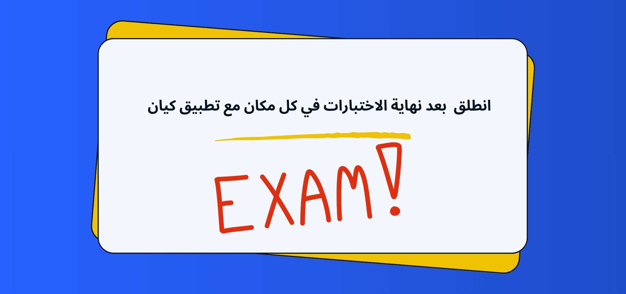 Blog-img