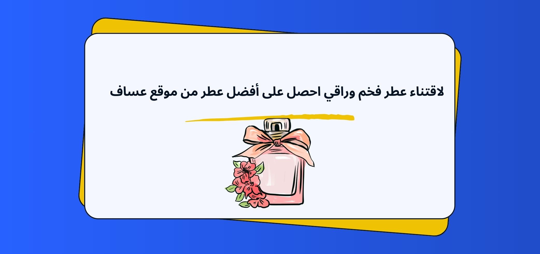 Blog-img