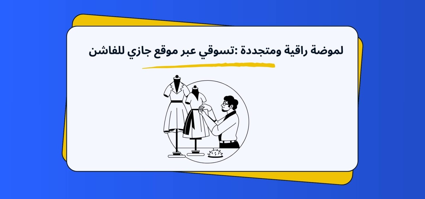 Blog-img