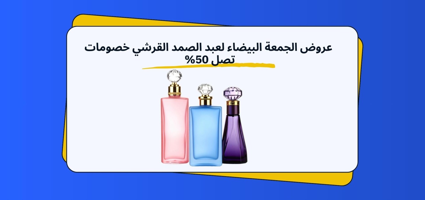 Blog-img