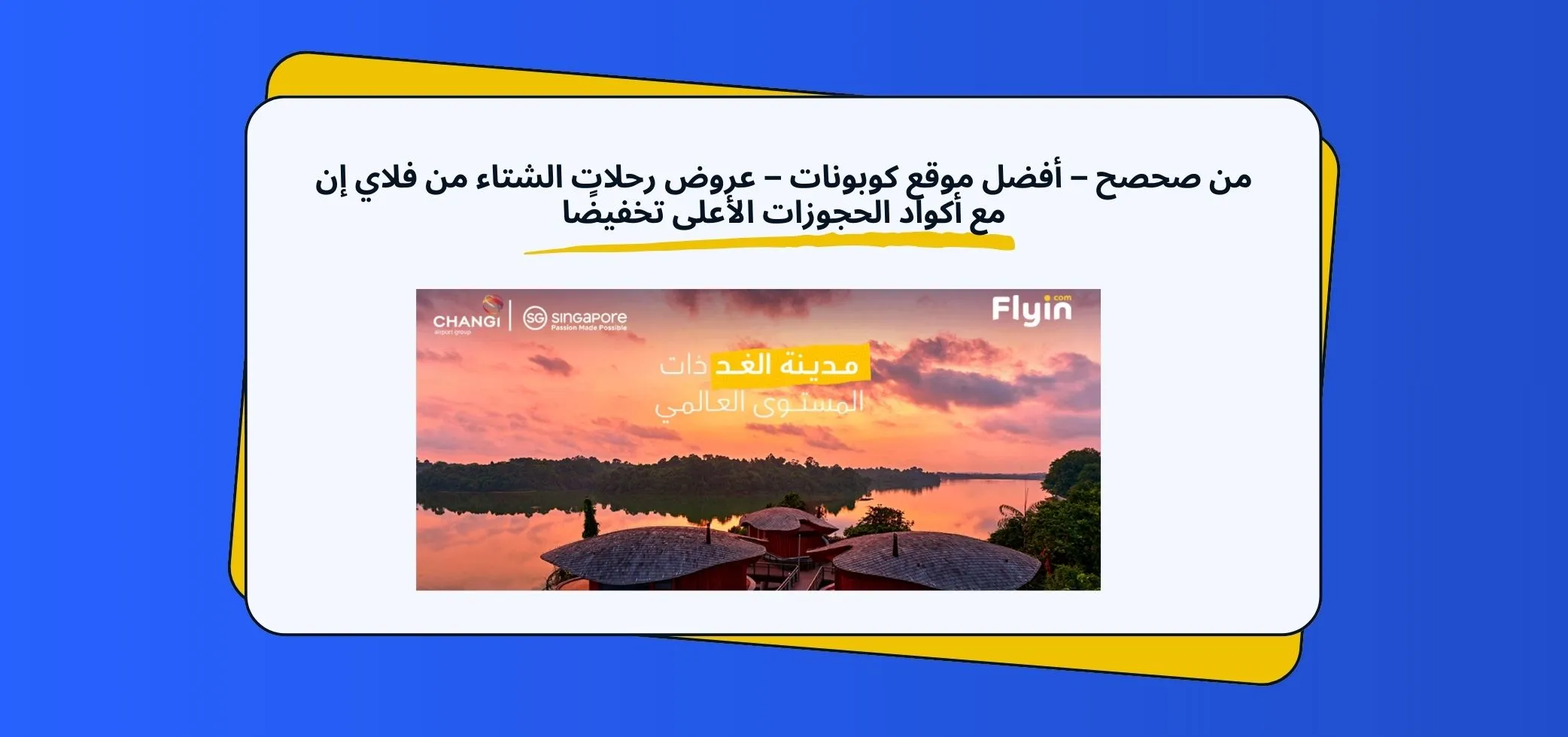 Blog-img