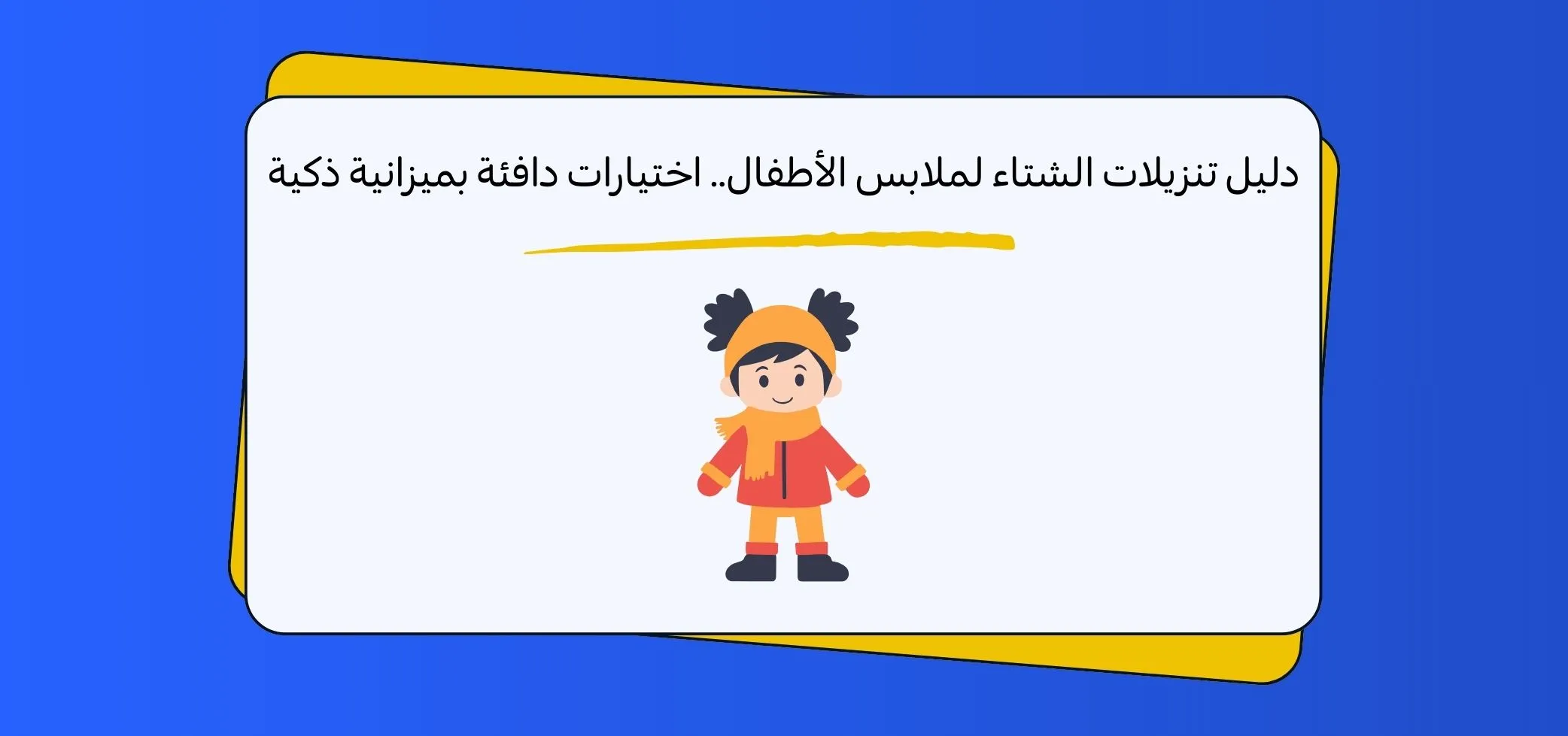 Blog-img