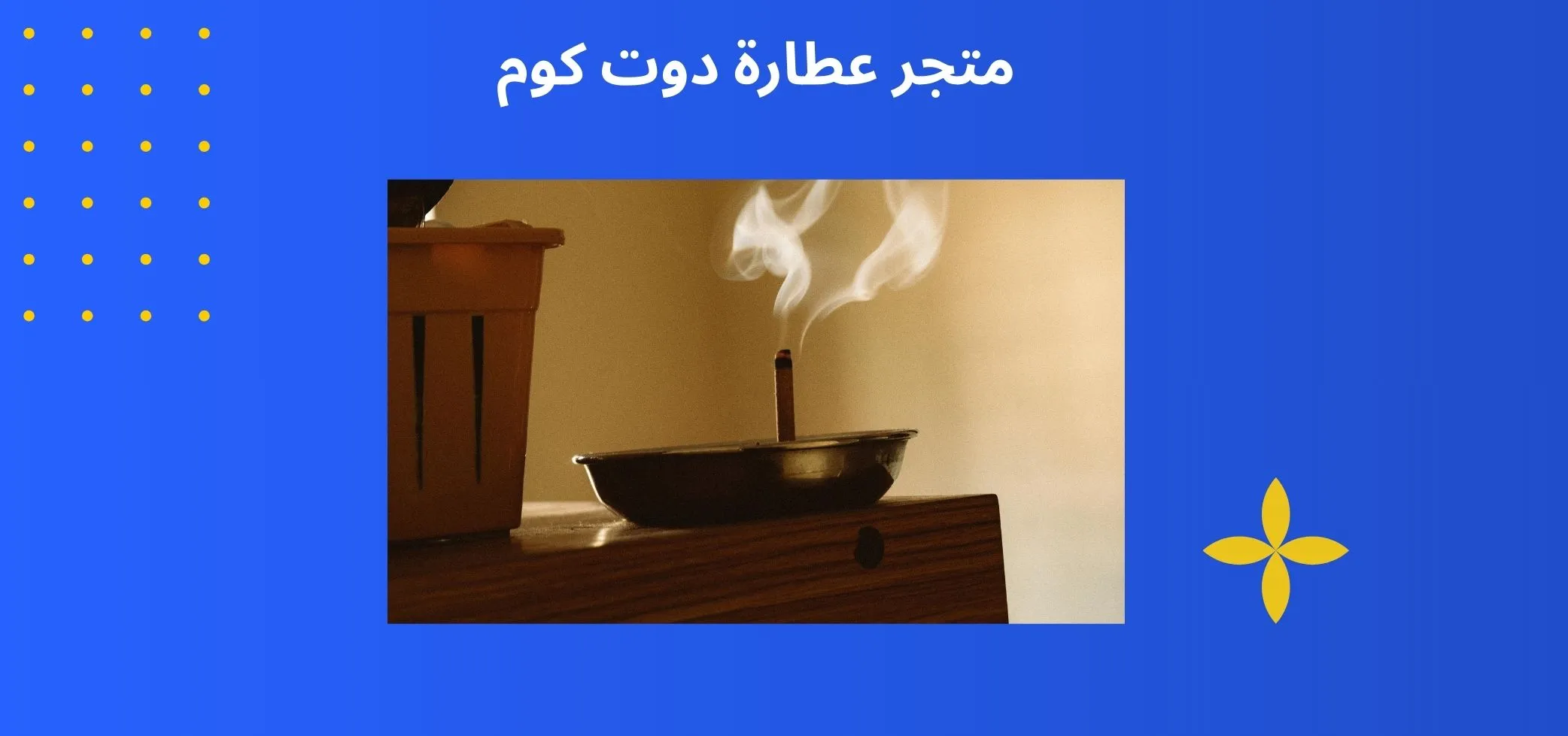 Blog-img