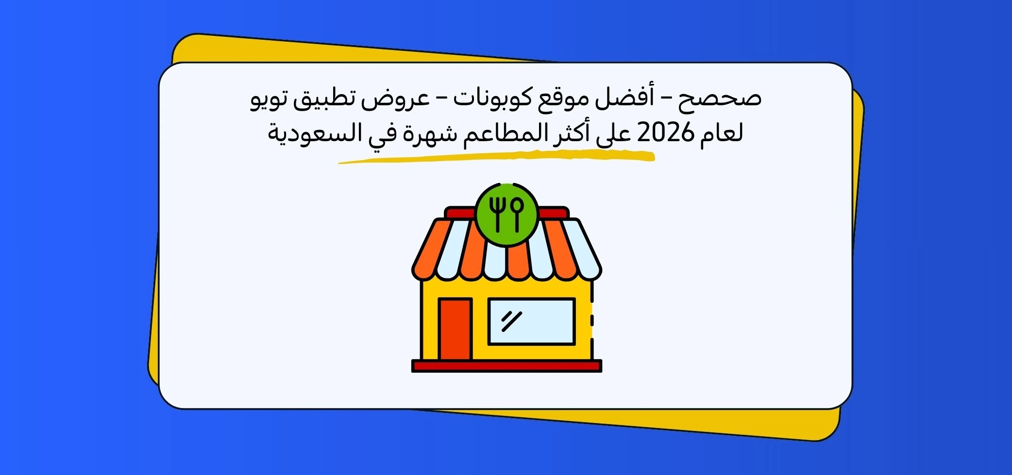 Blog-img