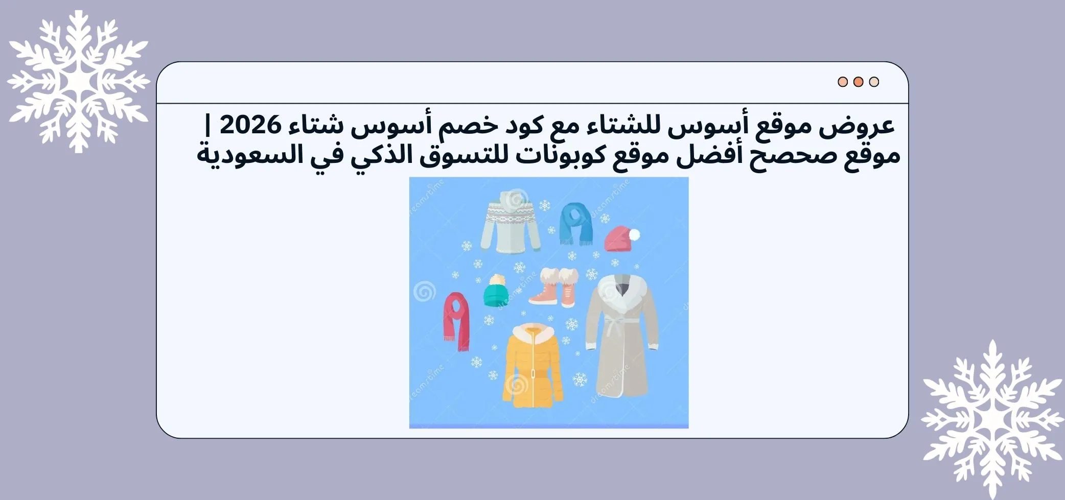 Blog-img