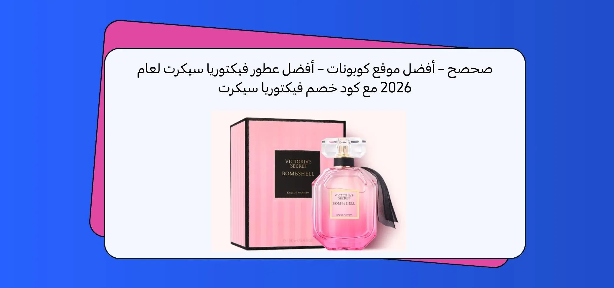 Blog-img