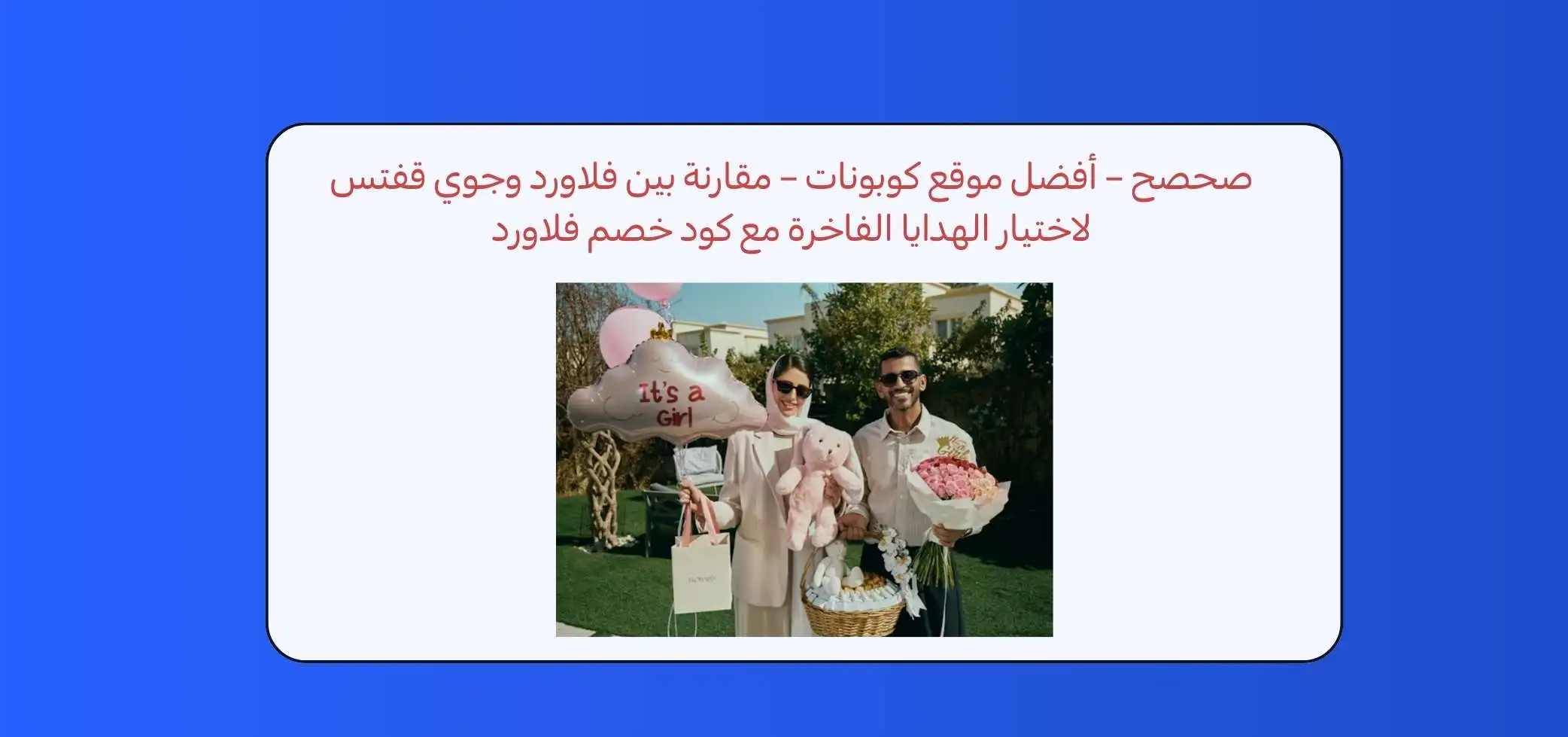 Blog-img