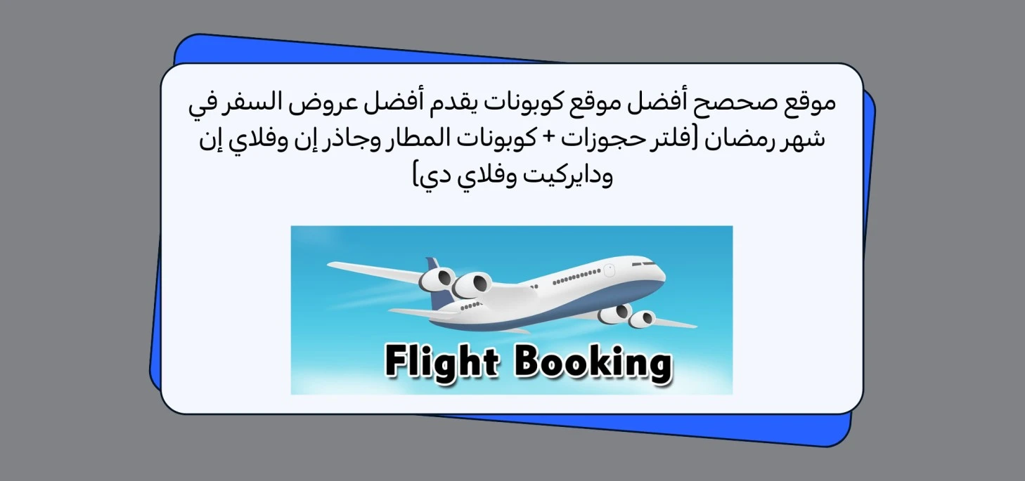 Blog-img