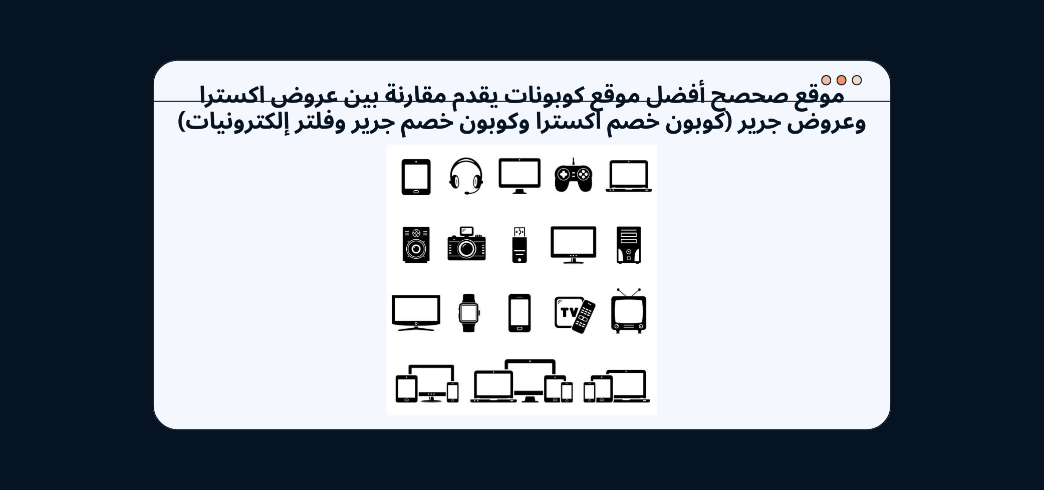 Blog-img