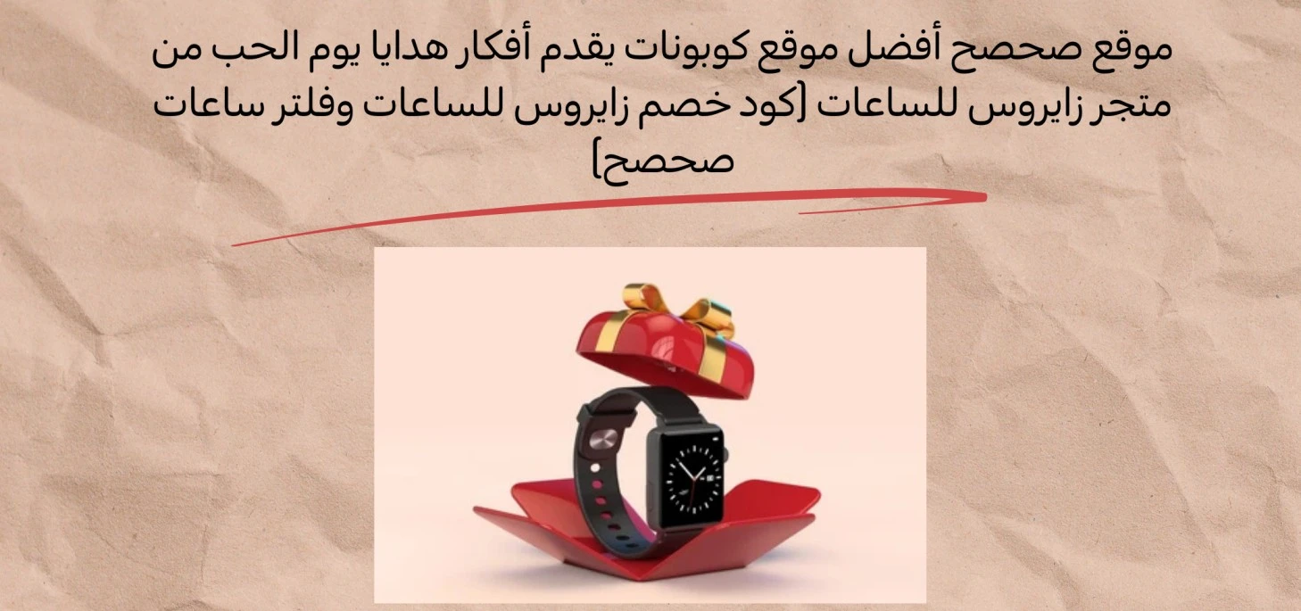 Blog-img